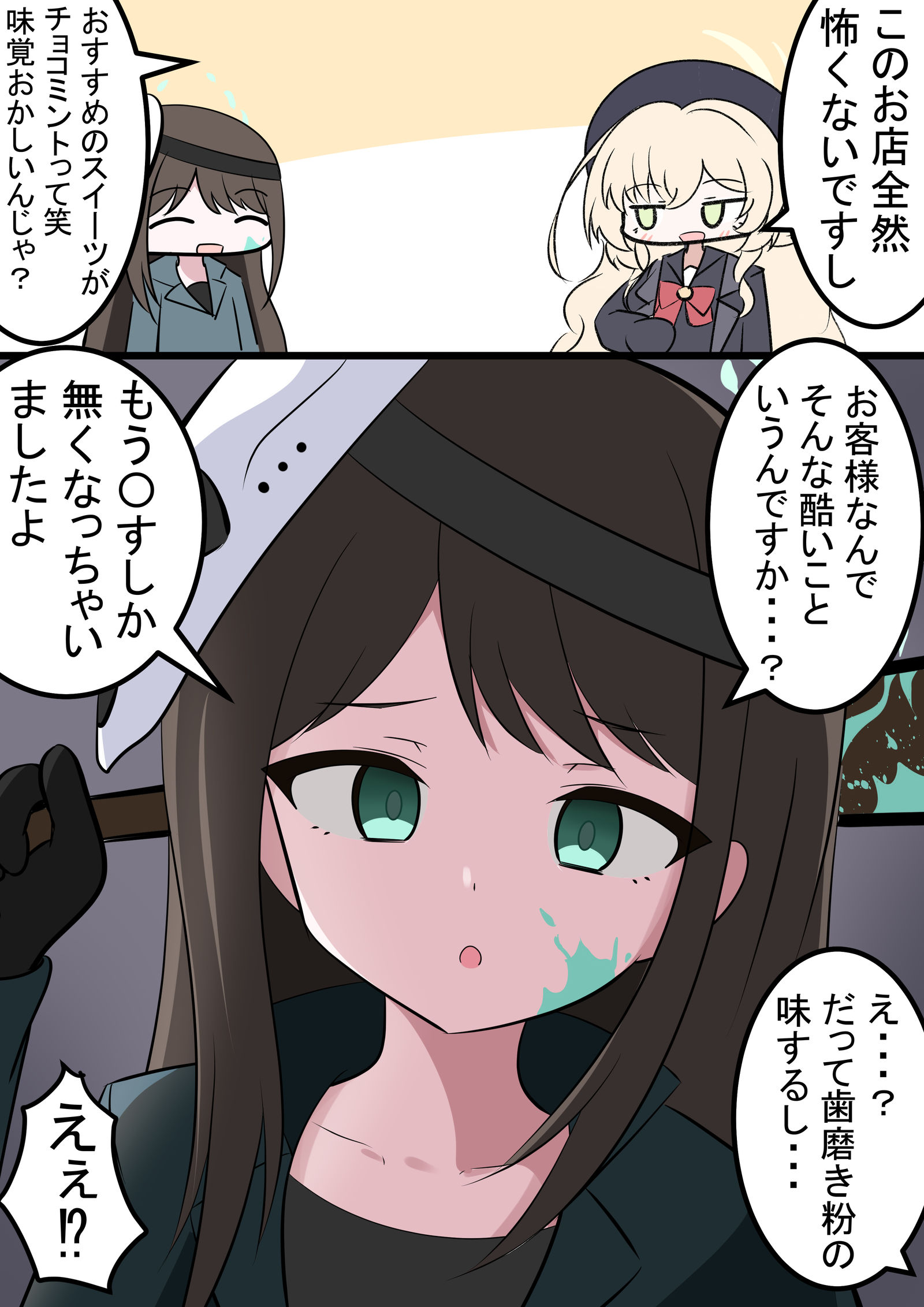 文化节