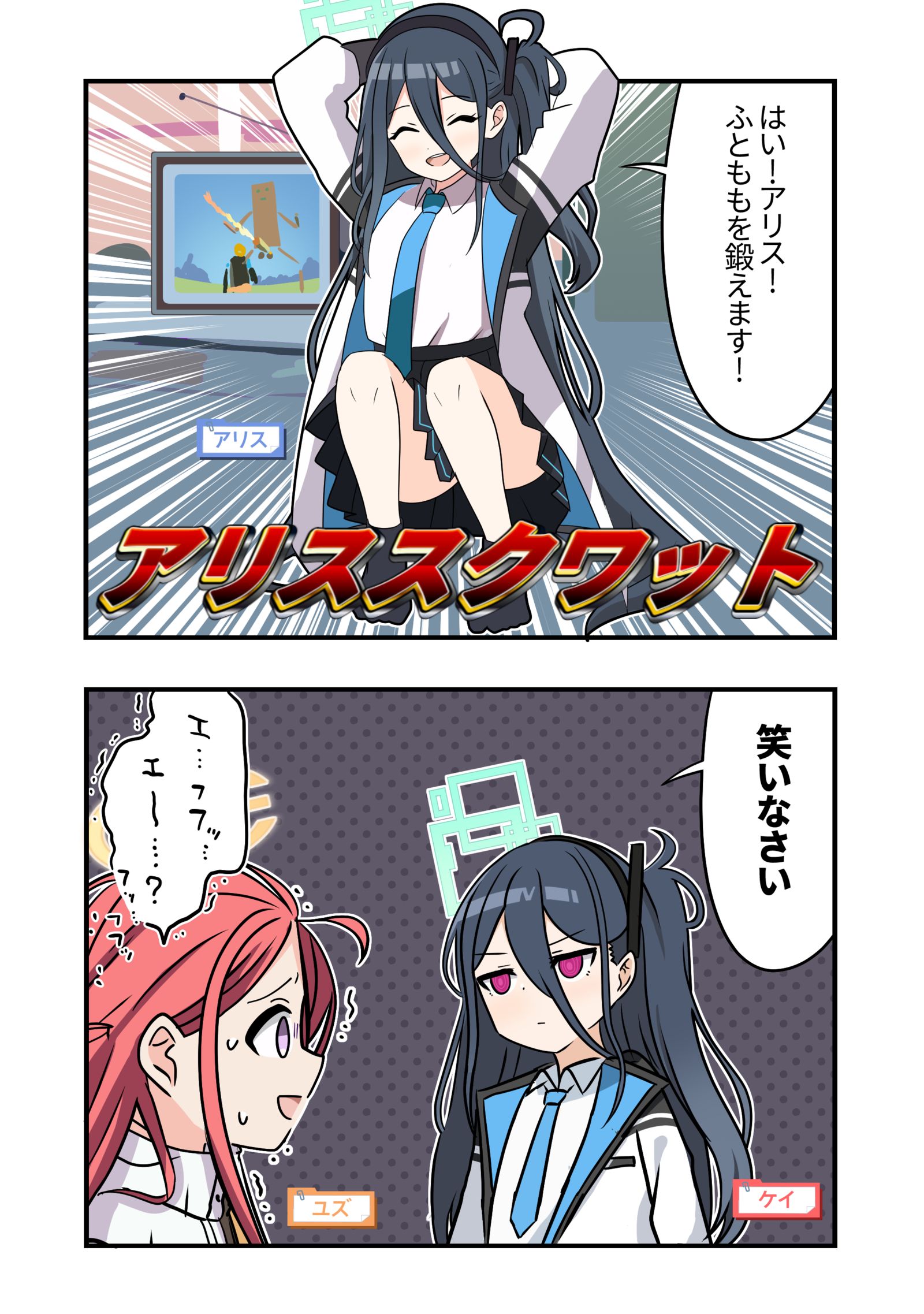 日本漫画1653插画图片壁纸