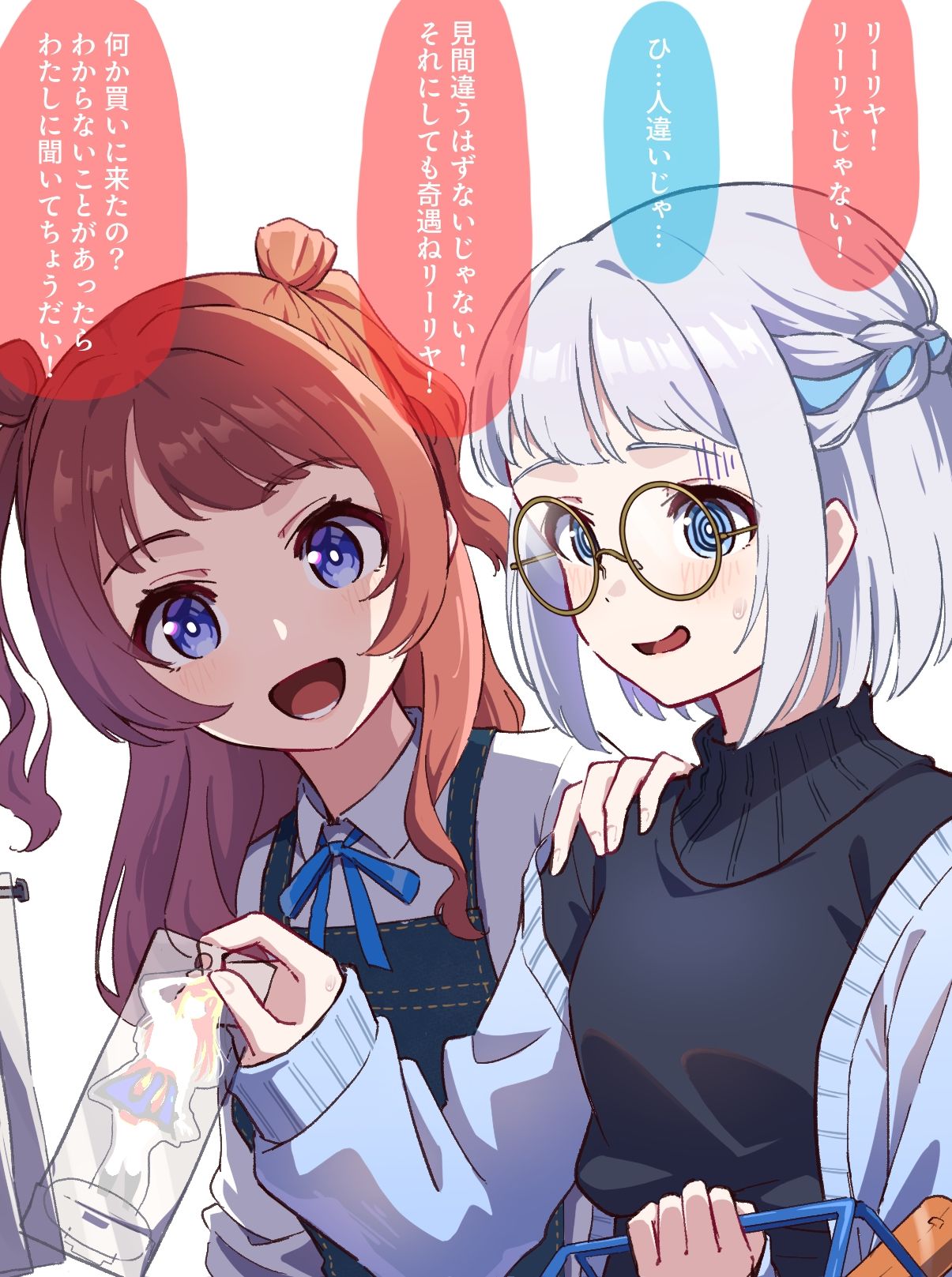 动画字节咲季和莉莉亚插画图片壁纸