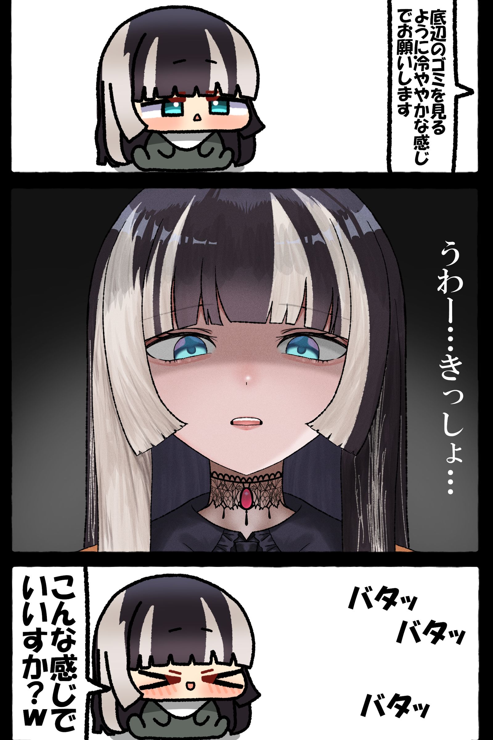 無題插画图片壁纸