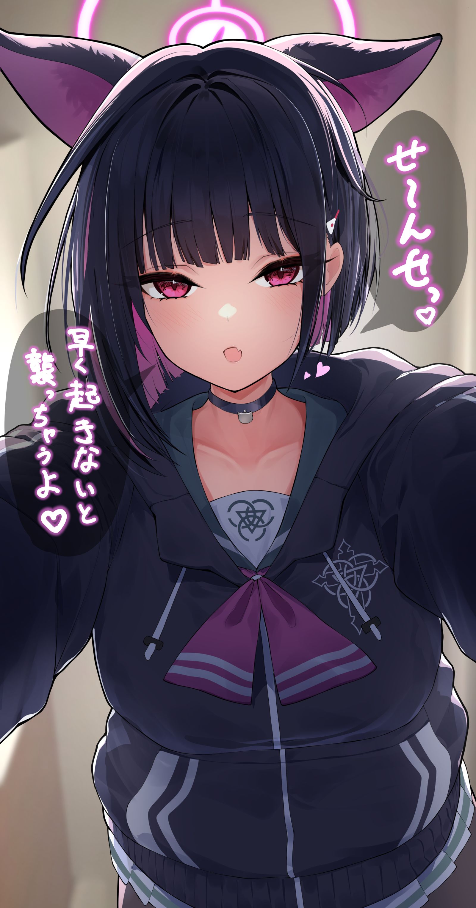 叫醒服务插画图片壁纸