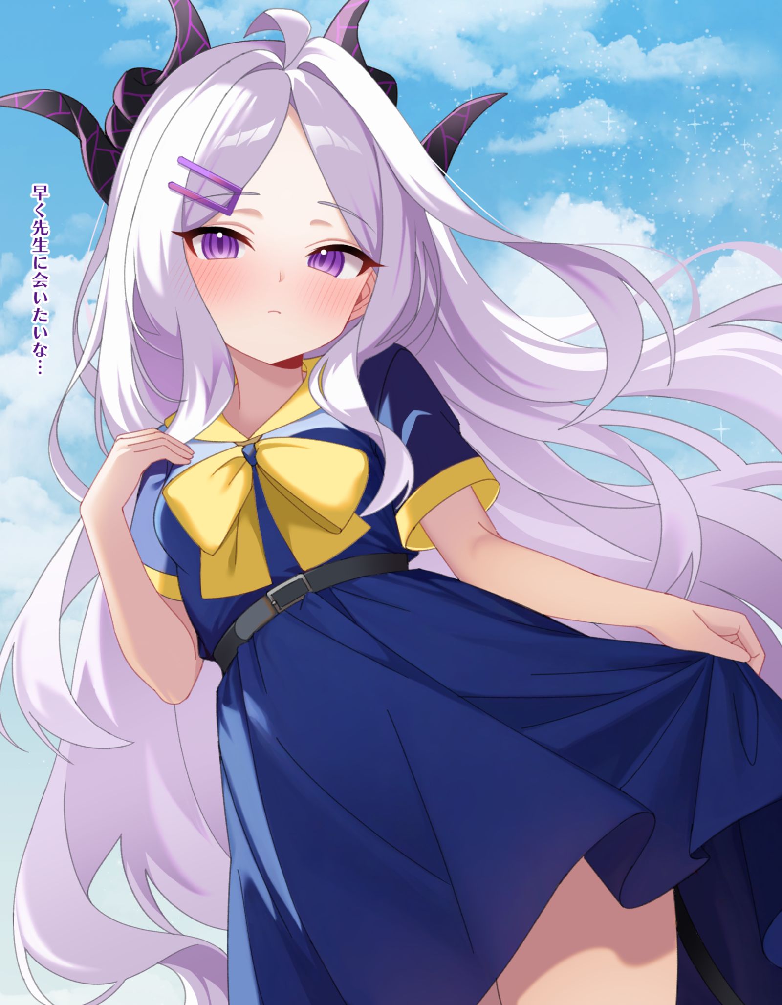 空崎hina插画图片壁纸