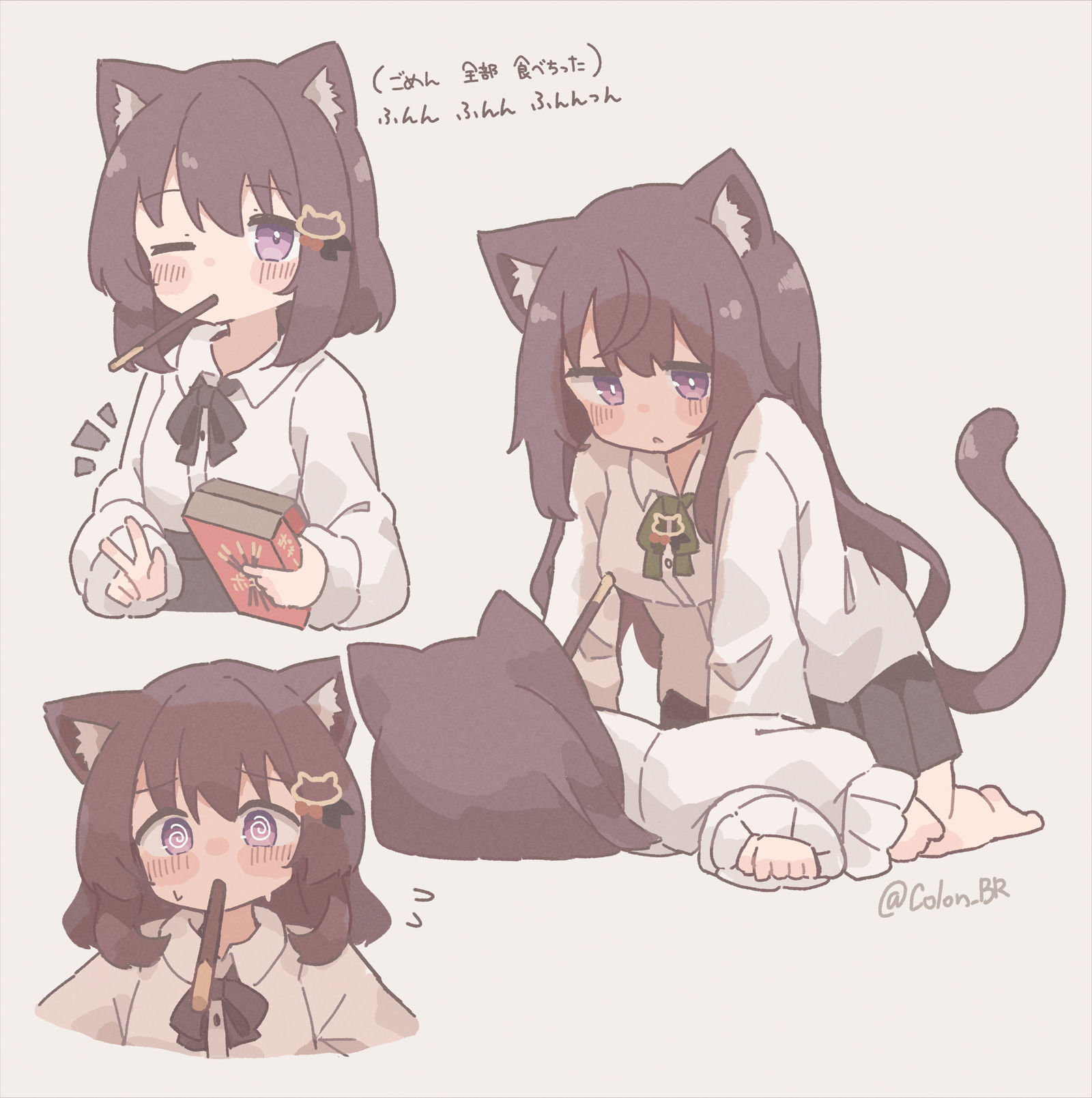 波奇之日插画图片壁纸