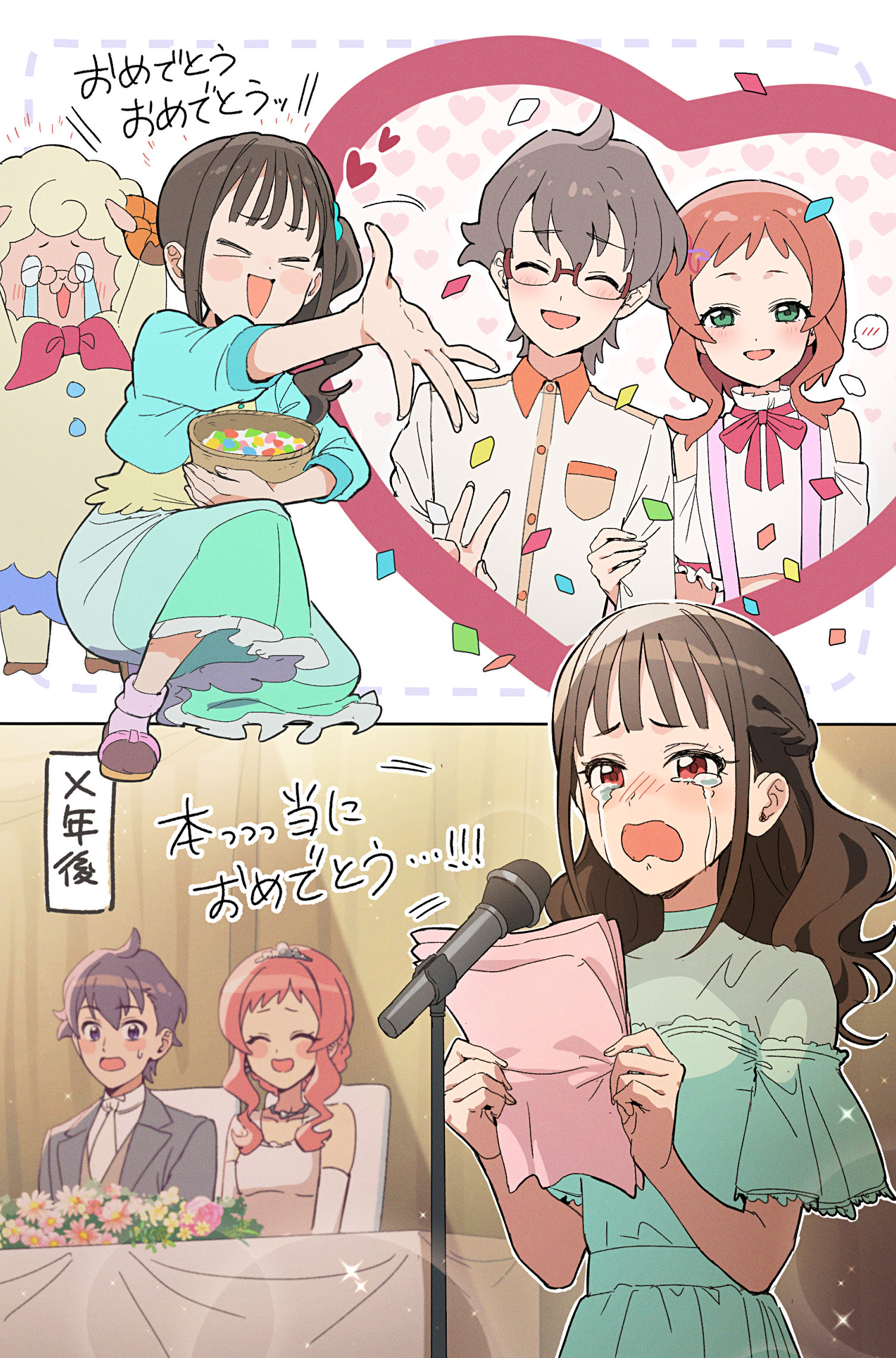 悟性总结插画图片壁纸