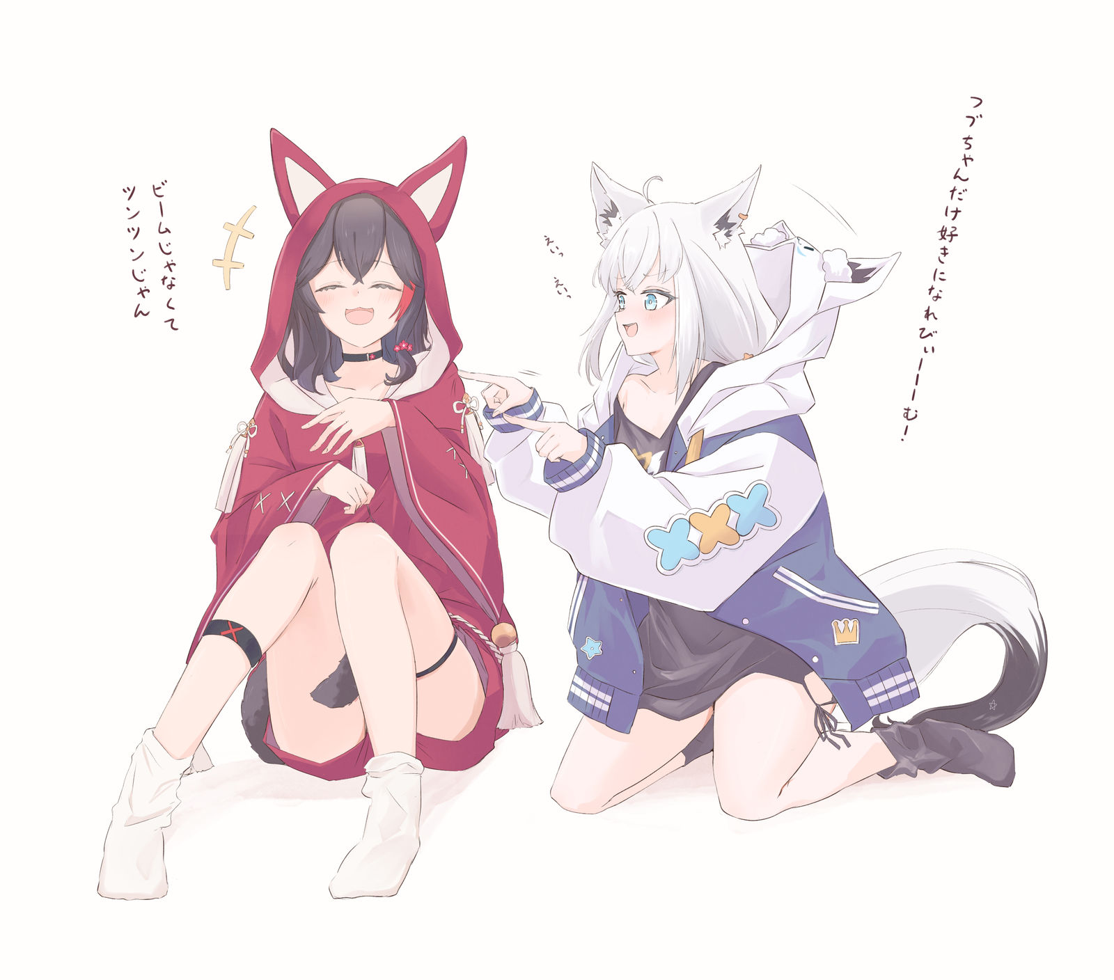 米奥专用！插画图片壁纸