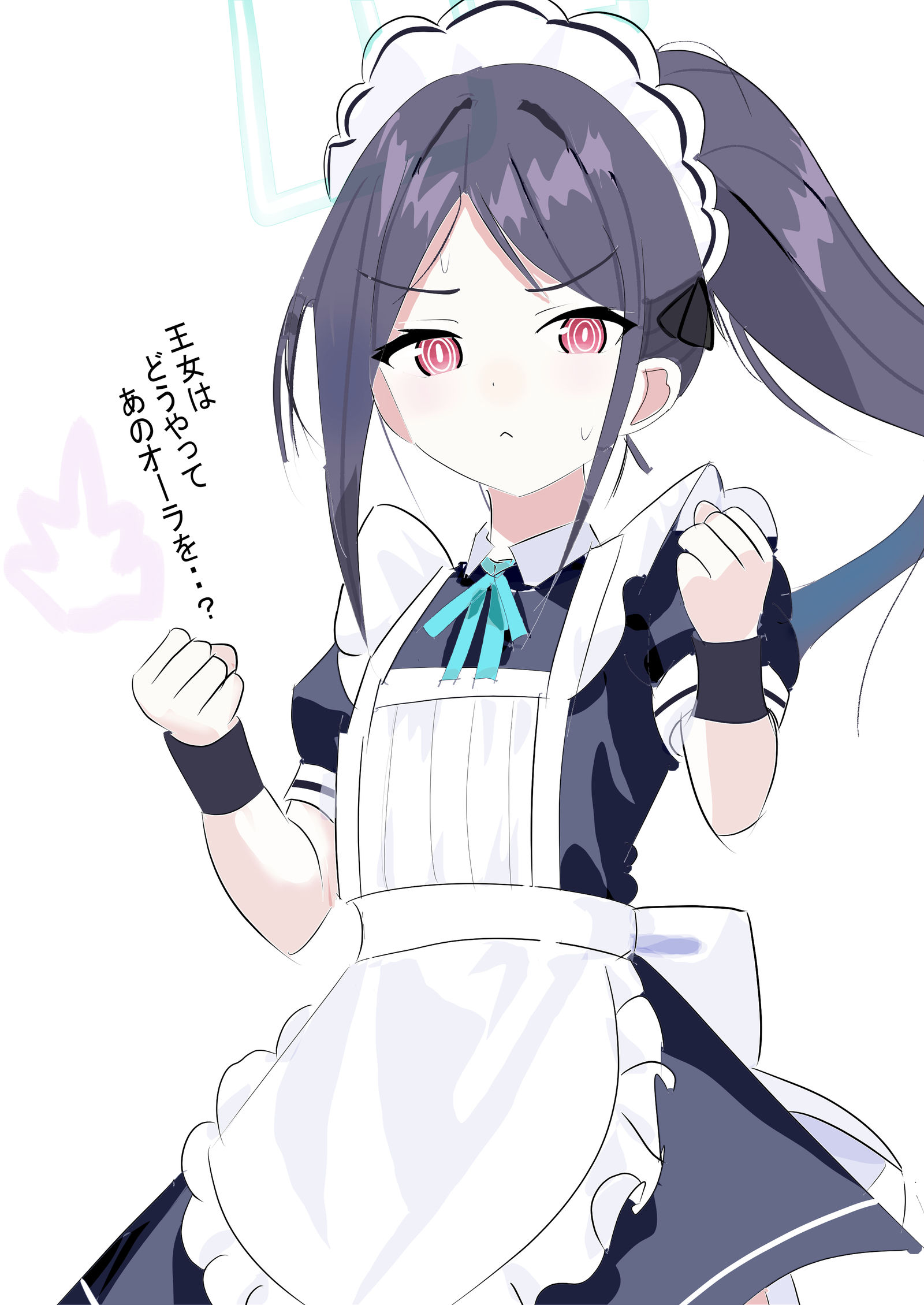 女仆爱丽丝最大的谜插画图片壁纸