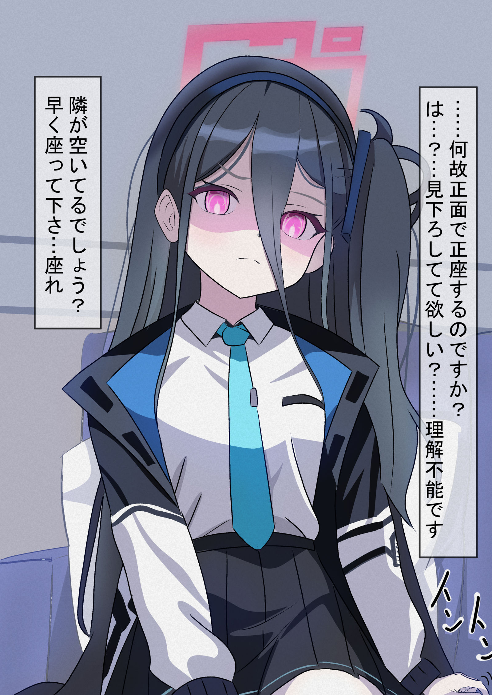 凯……能俯视我吗…？插画图片壁纸