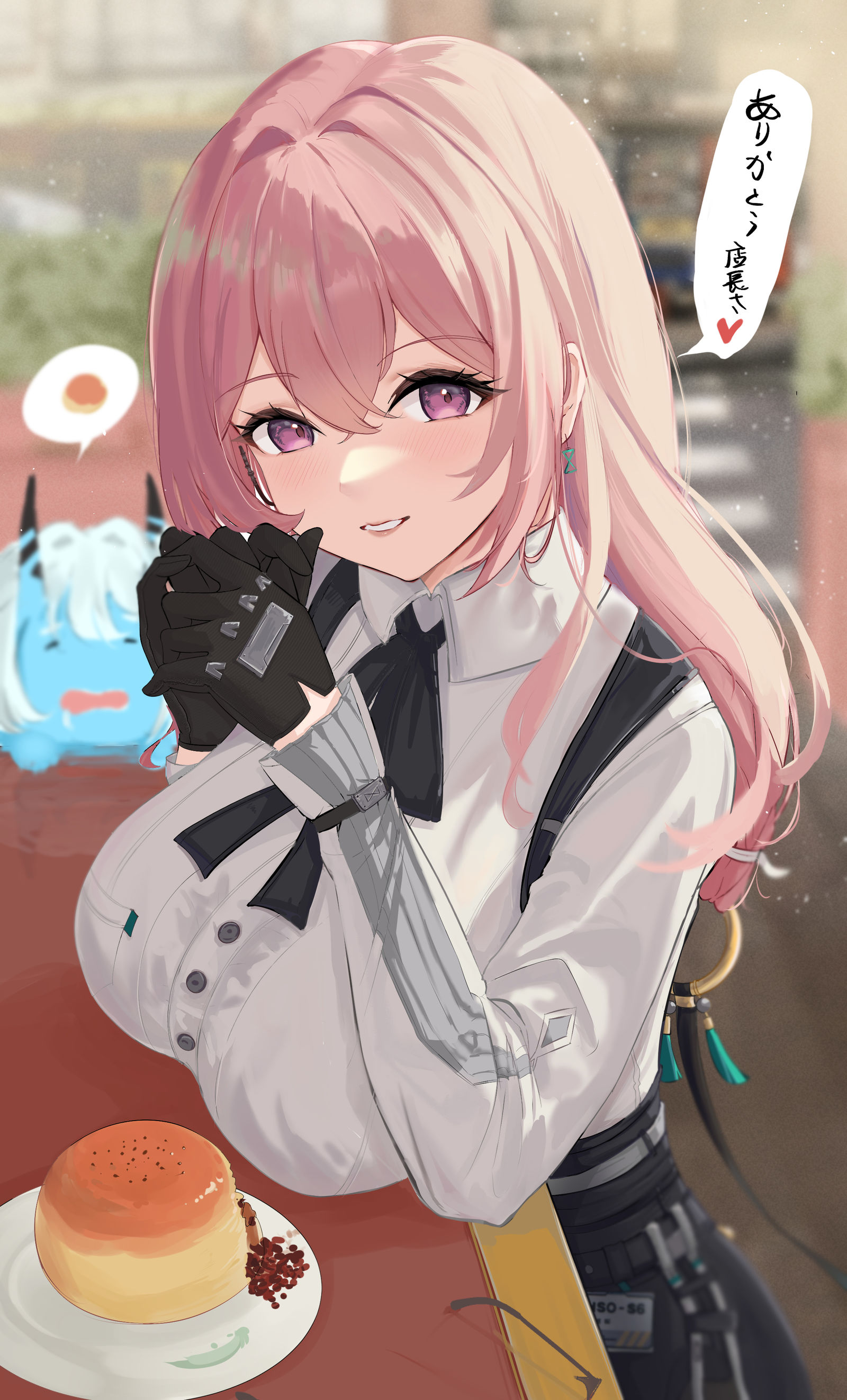 月城柳插画图片壁纸