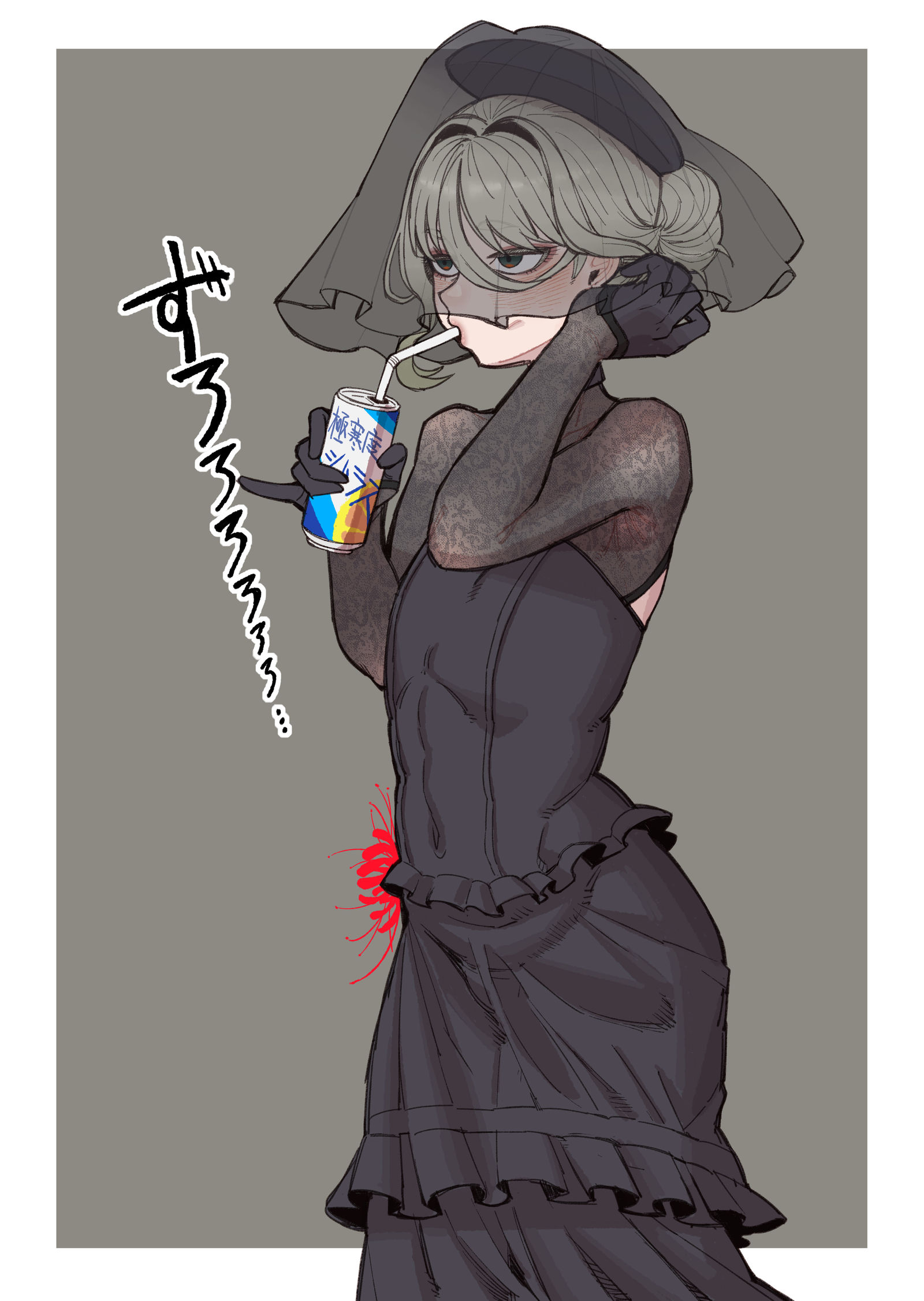 “我就是这个。”插画图片壁纸