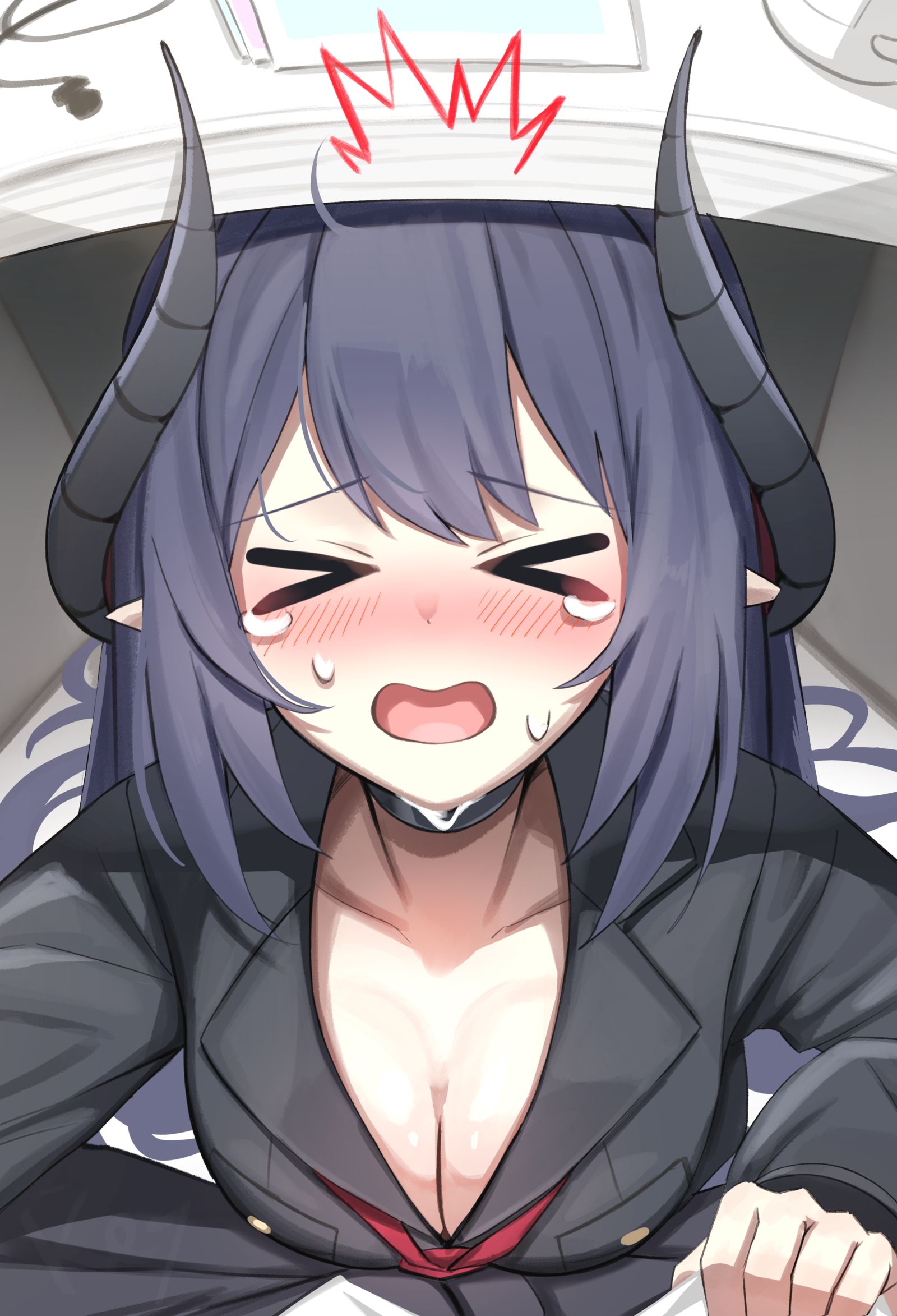 !?