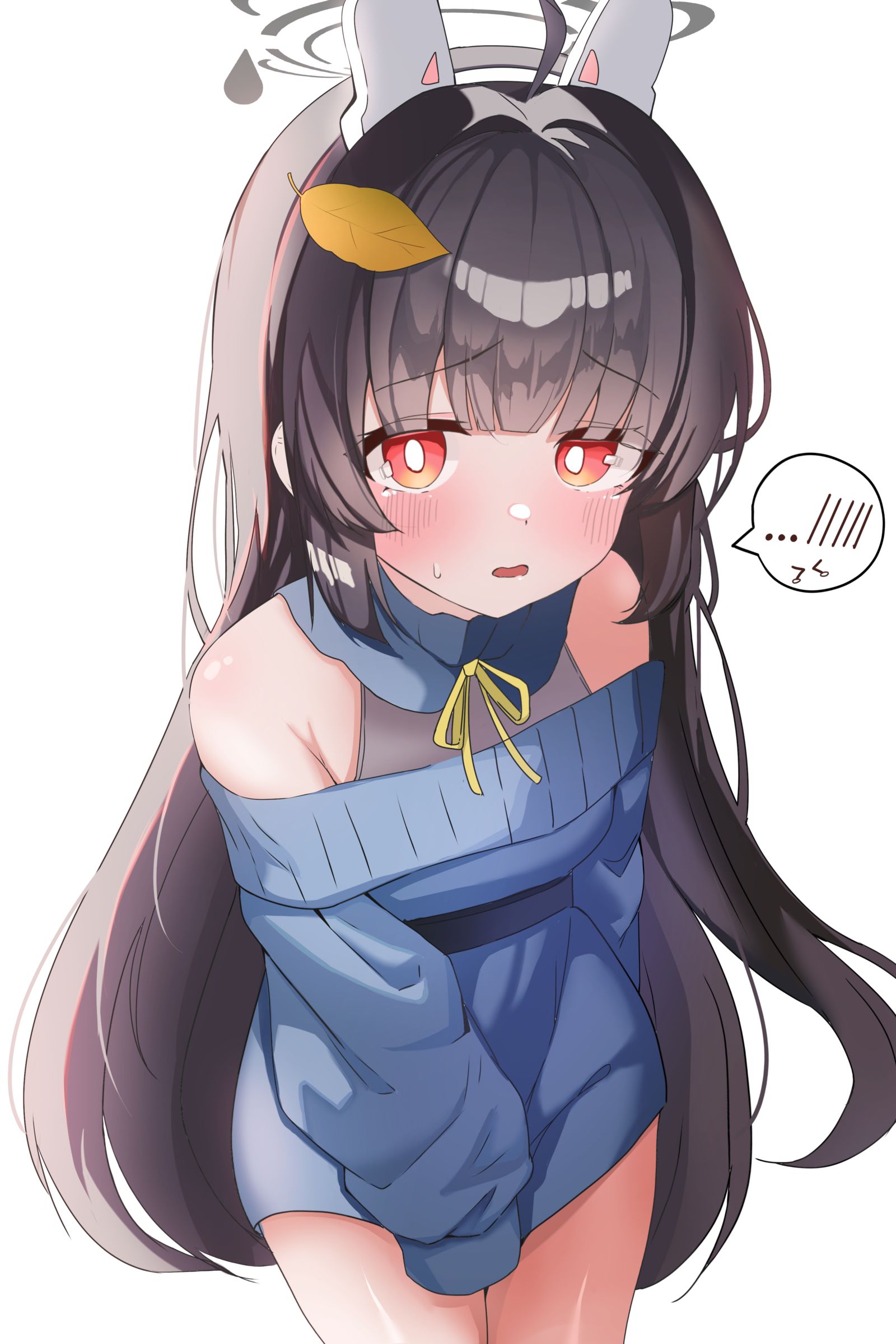 私服