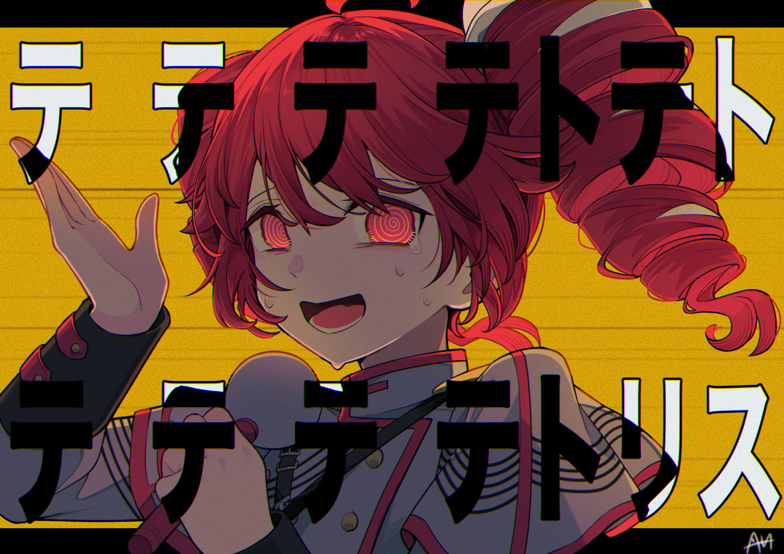 泰特特里斯插画图片壁纸