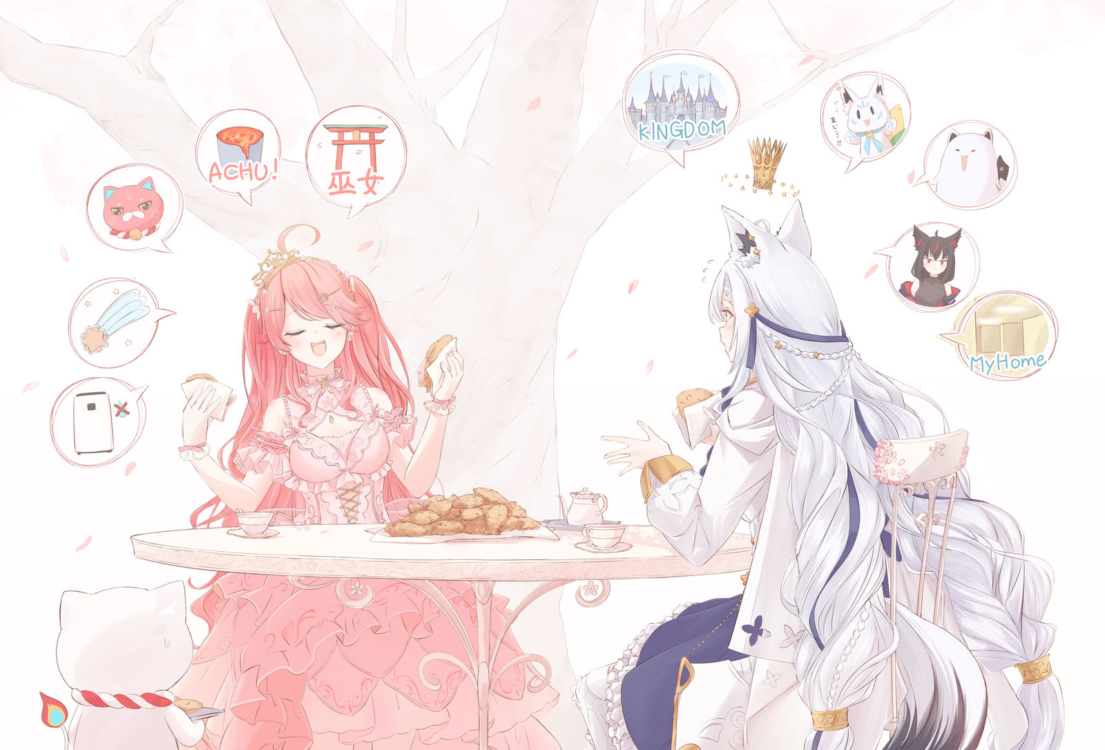 花茶会（信息交换）插画图片壁纸