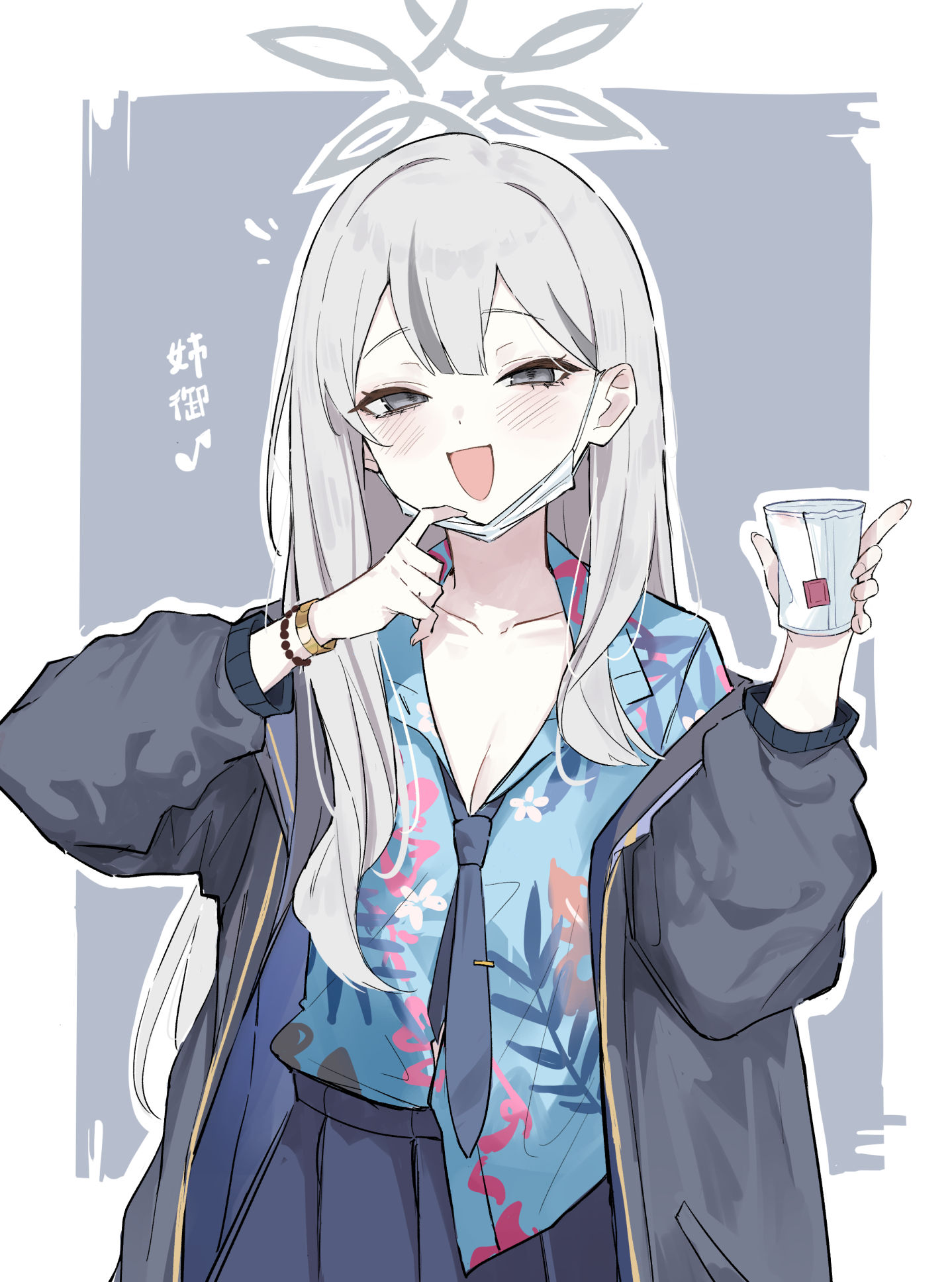 科诺卡-碧蓝档案コノカ(ブルーアーカイブ)