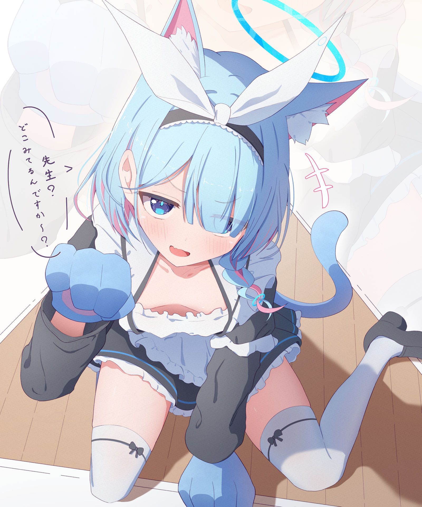 有女仆喵