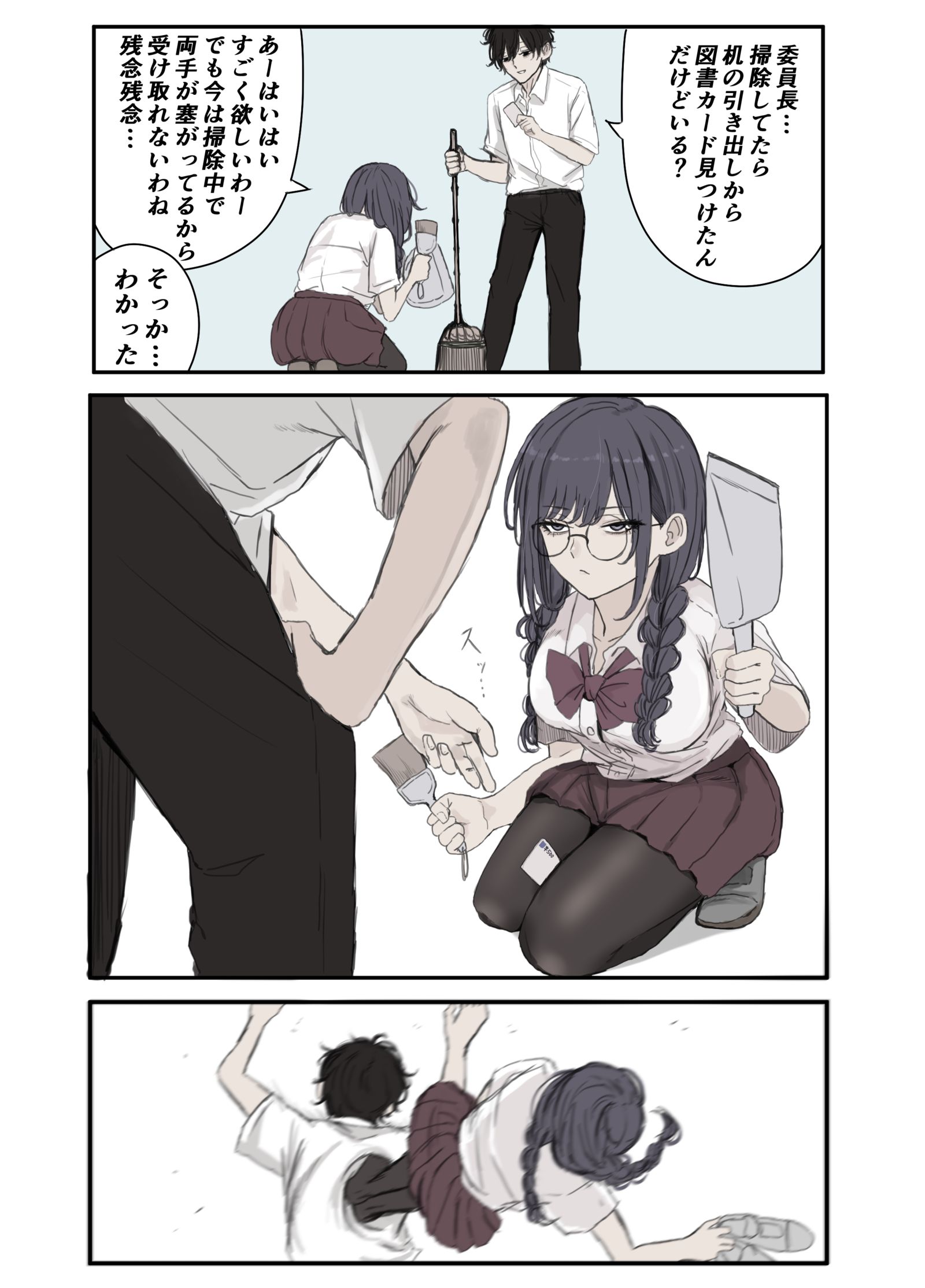 以为很好插画图片壁纸