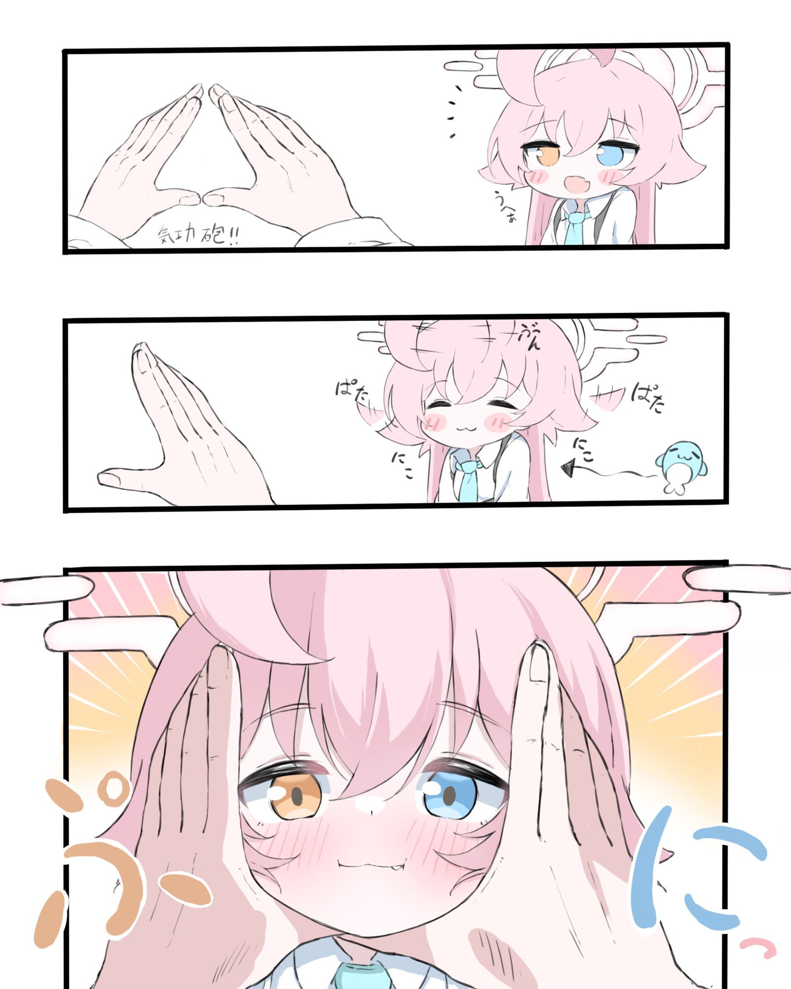霍西普插画图片壁纸