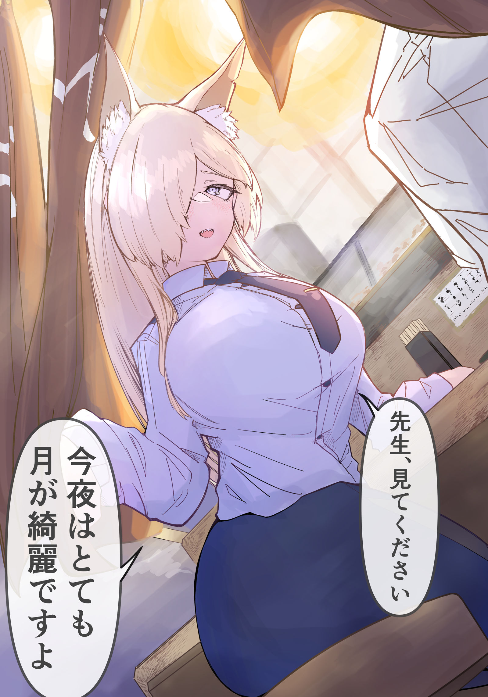 和戛纳在小摊上…