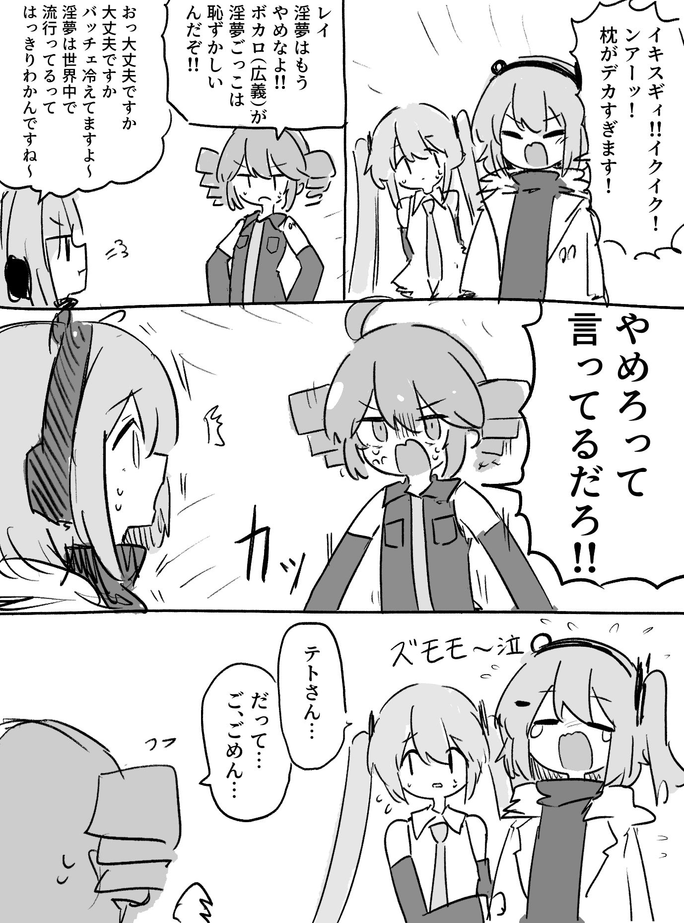 光线插画图片壁纸