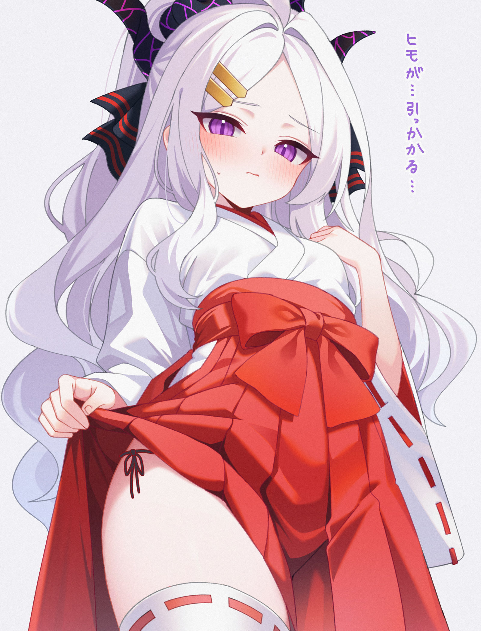 空崎ヒナ（巫女）插画图片壁纸