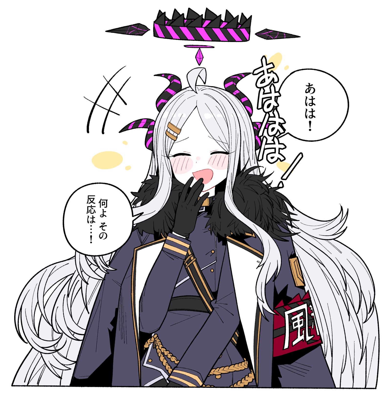 笑着的雏鸟插画图片壁纸