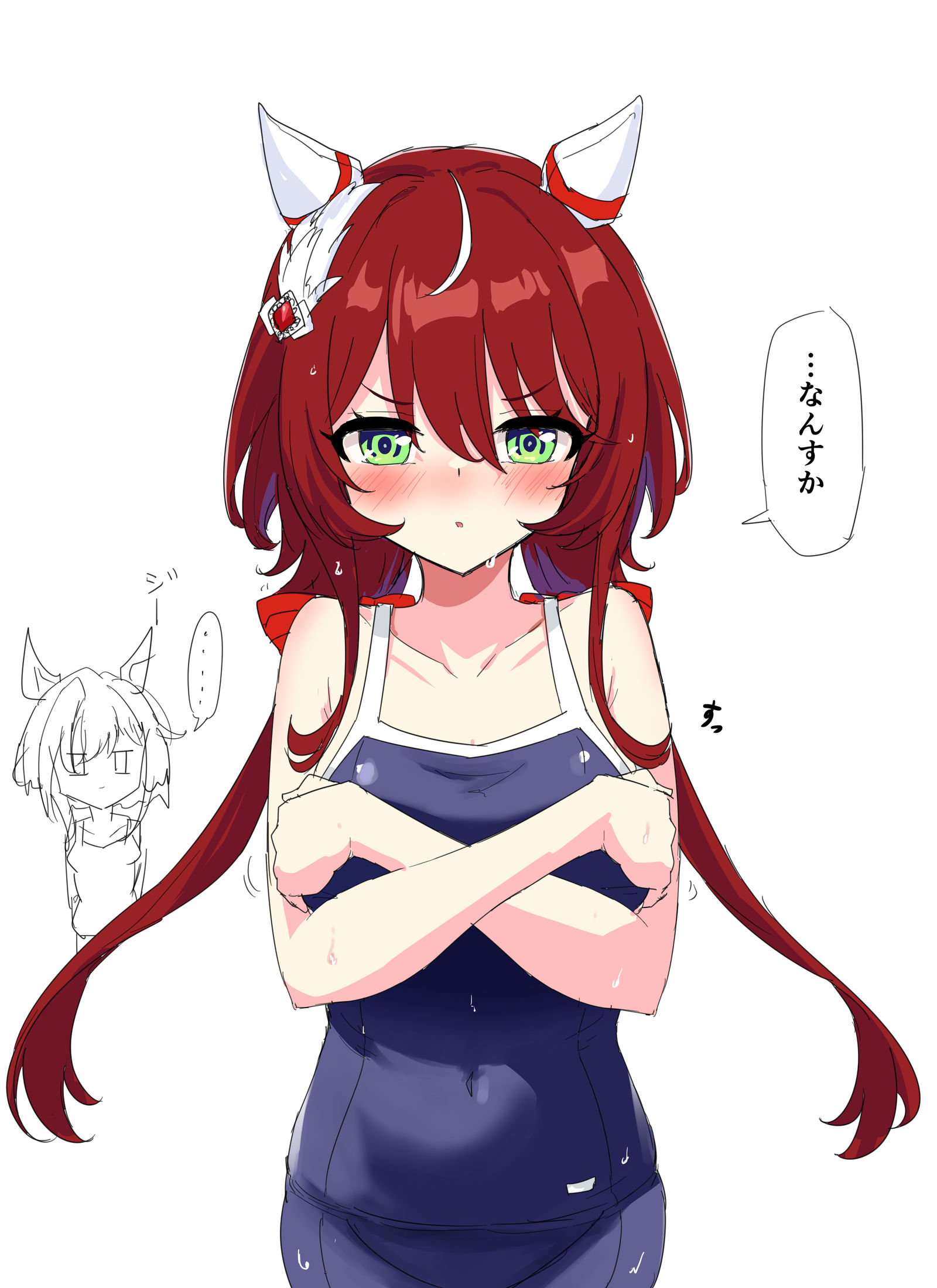 無題