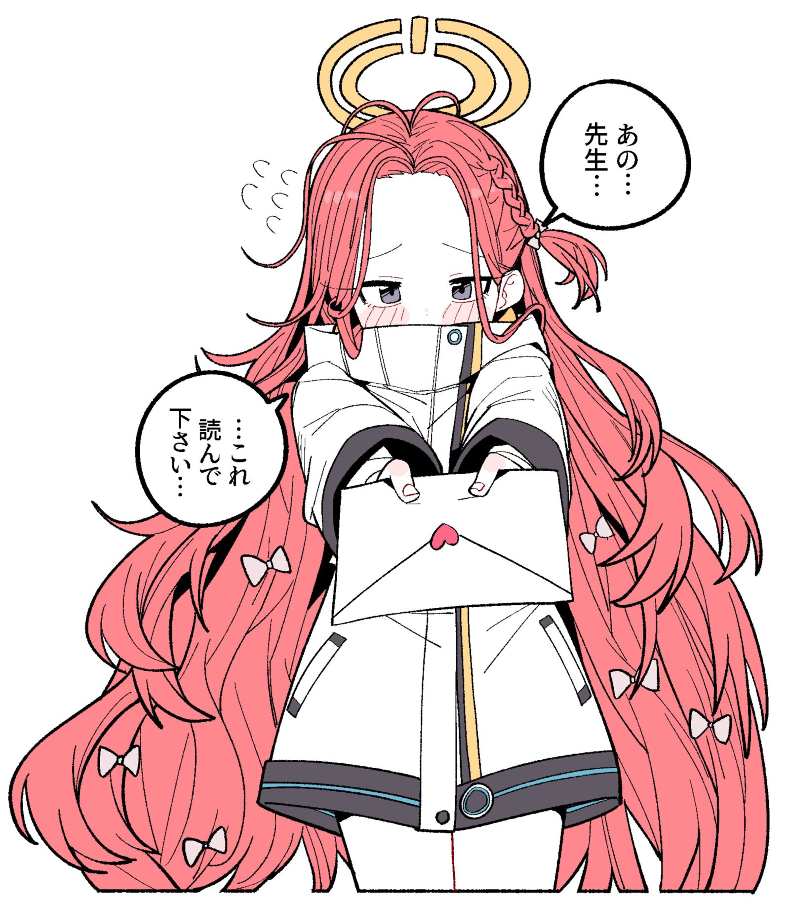 柚子的情书插画图片壁纸