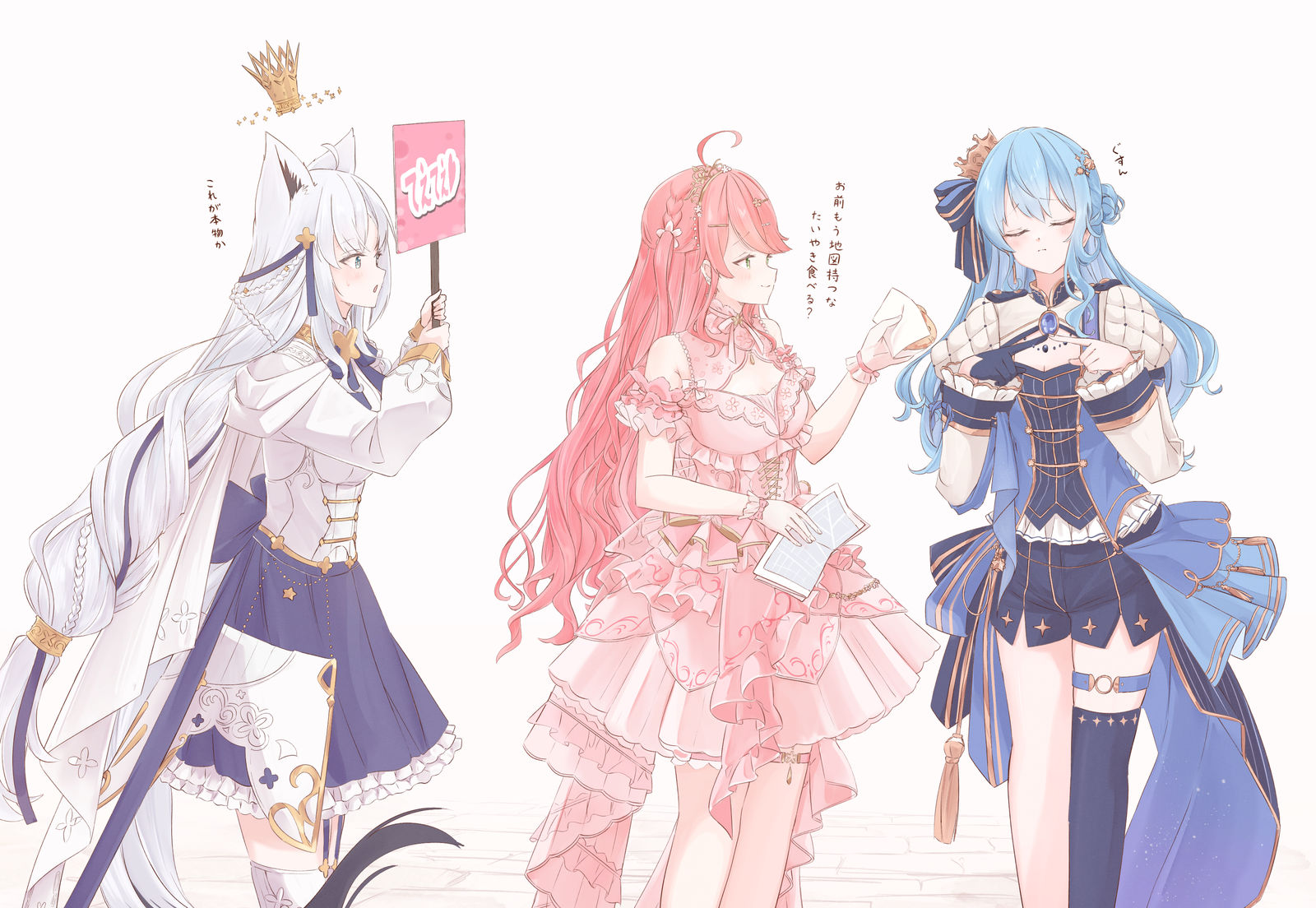 像彗星一样迷茫插画图片壁纸