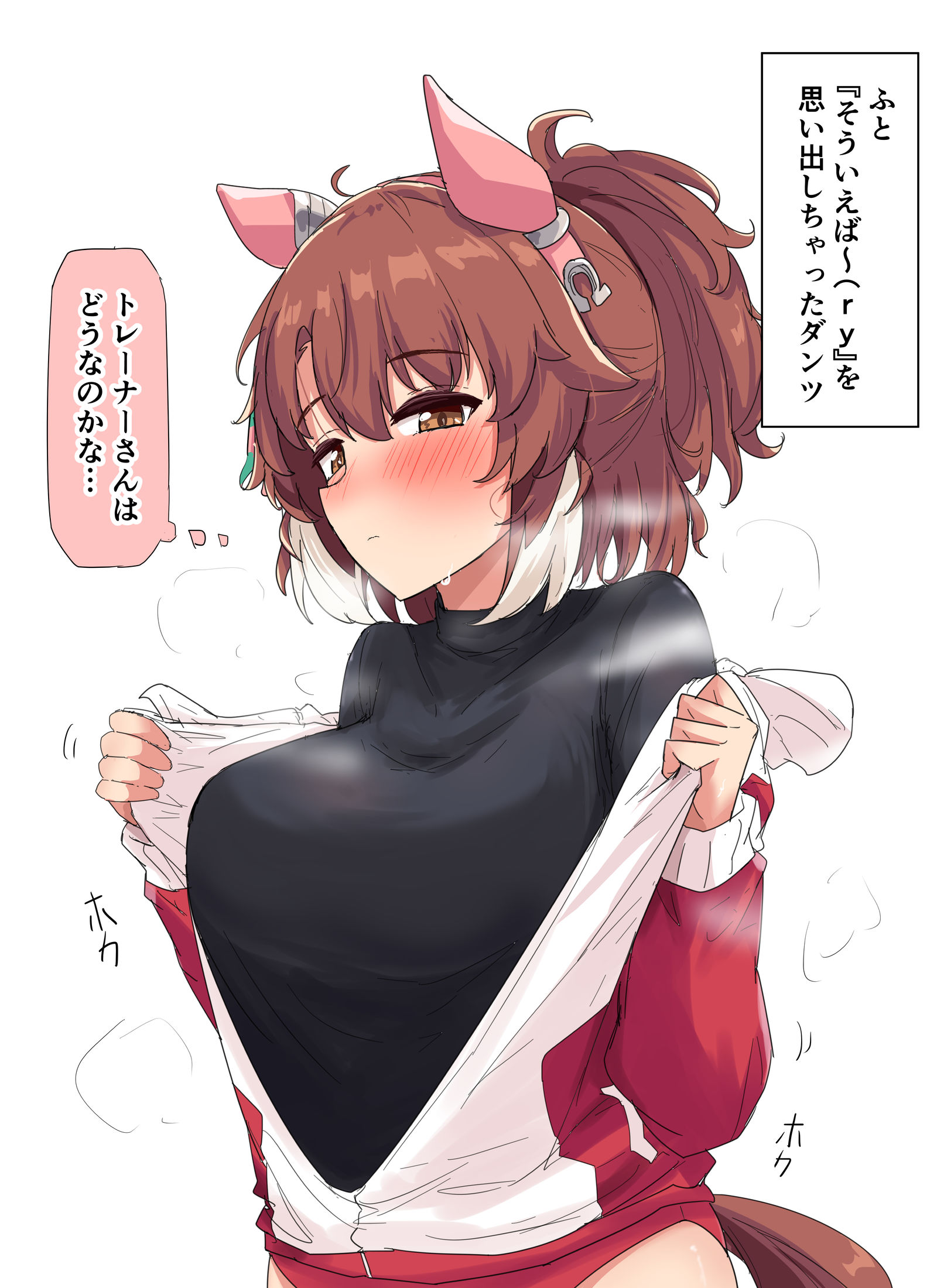 相当，相当插画图片壁纸