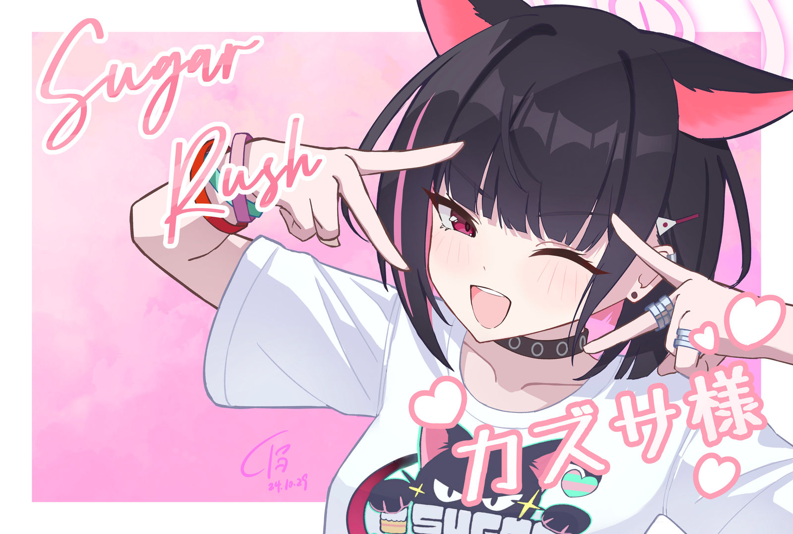 卡兹萨插画图片壁纸