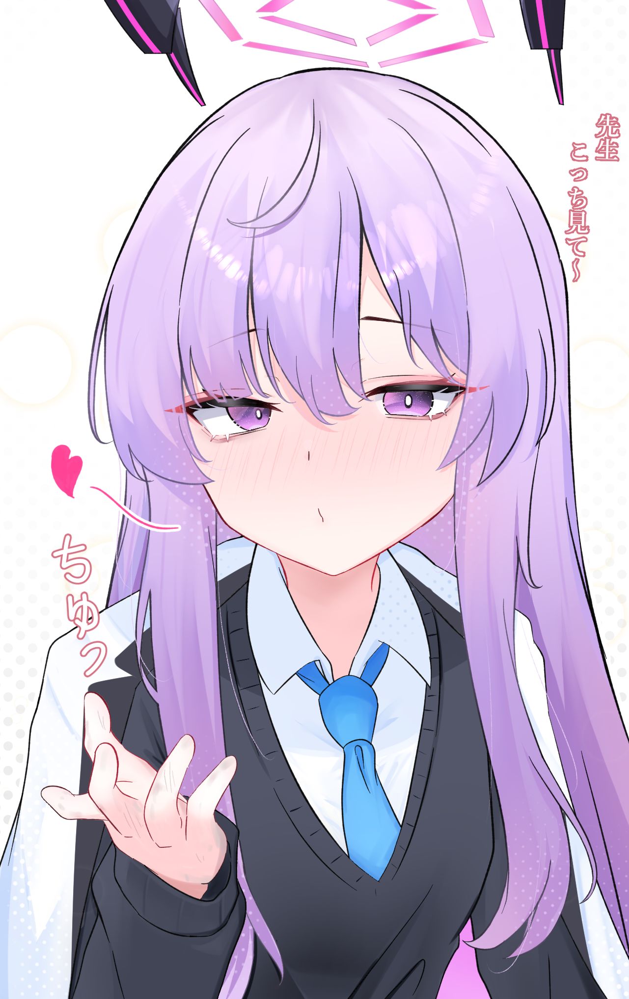喂~