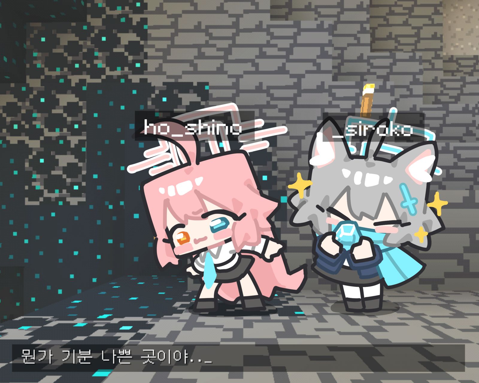 深黑
