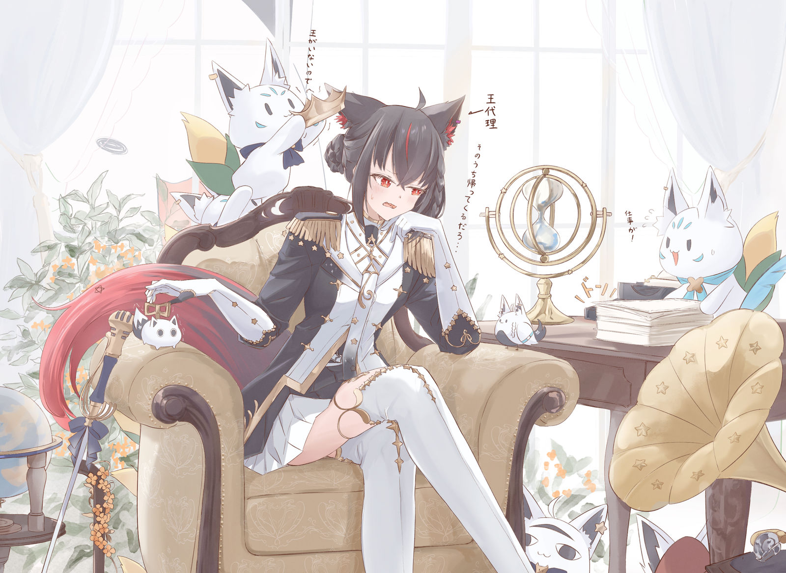王代理 