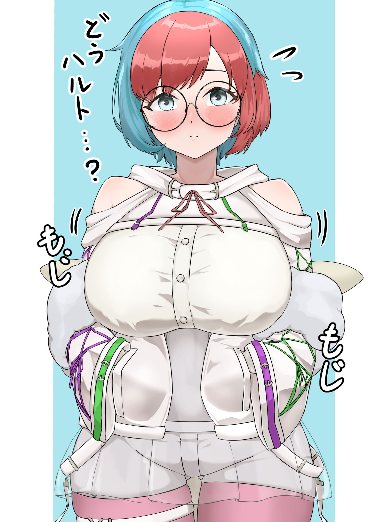 流行EX彩色服装风格的几年后的按钮