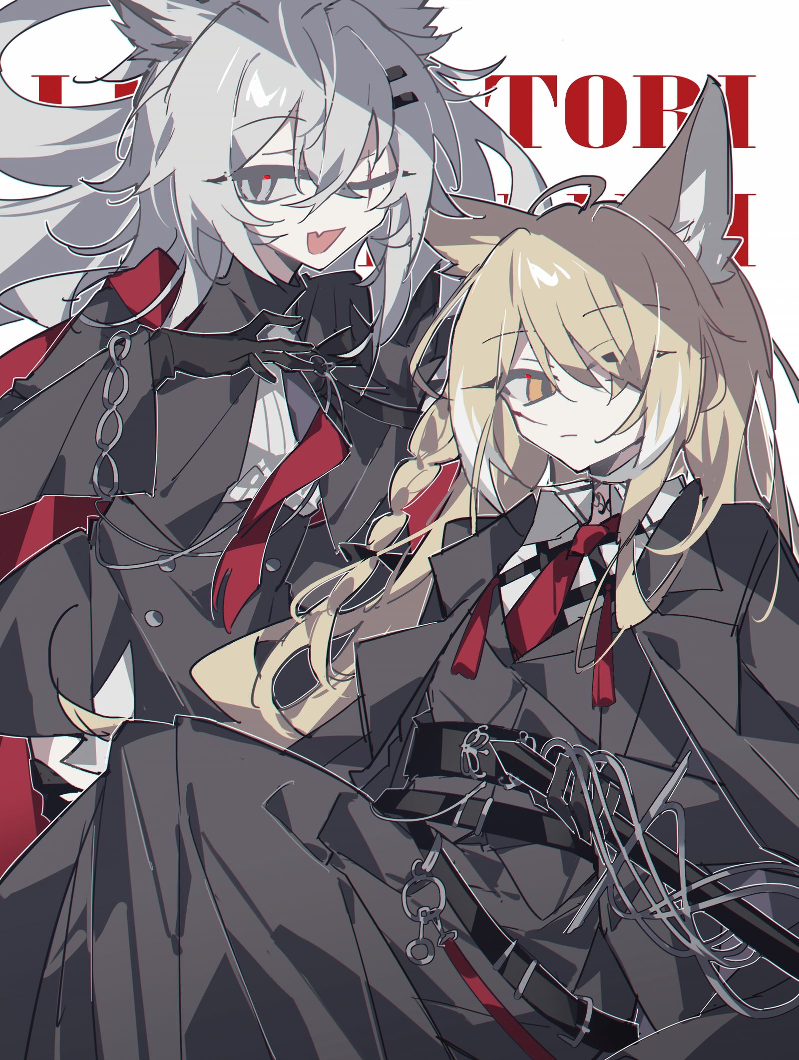 -明日方舟スイカズラ(アークナイツ)