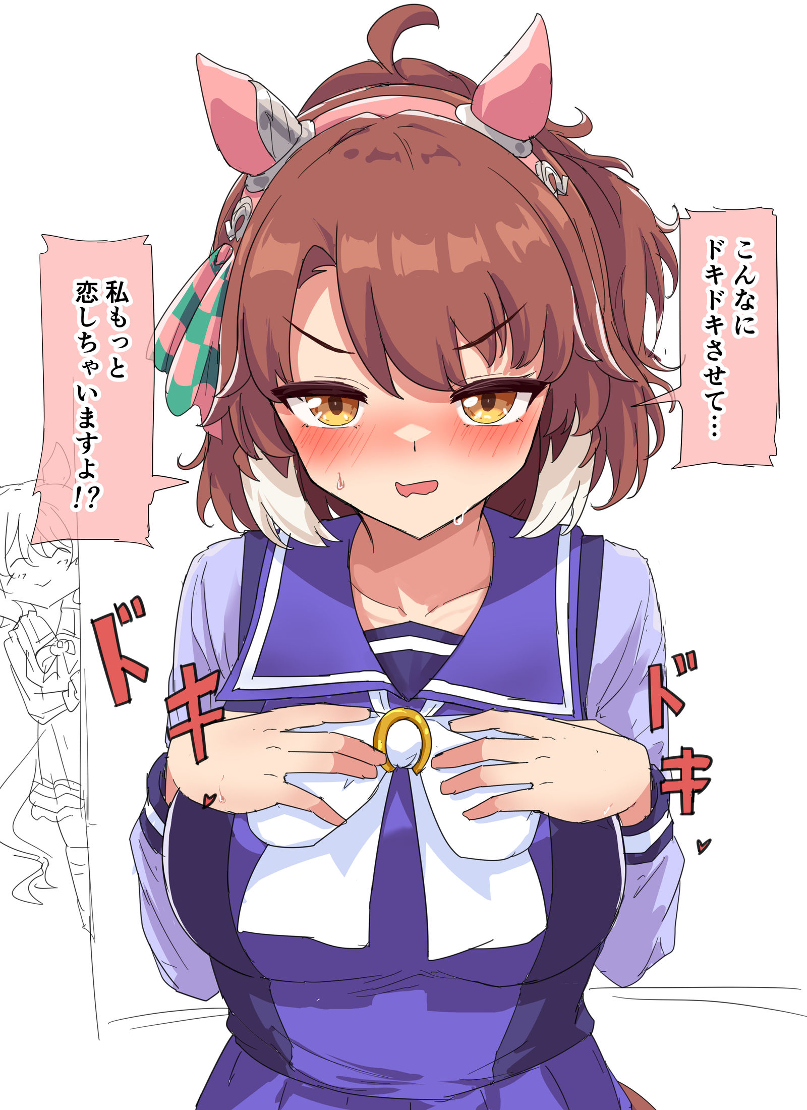 不是很好吗？插画图片壁纸