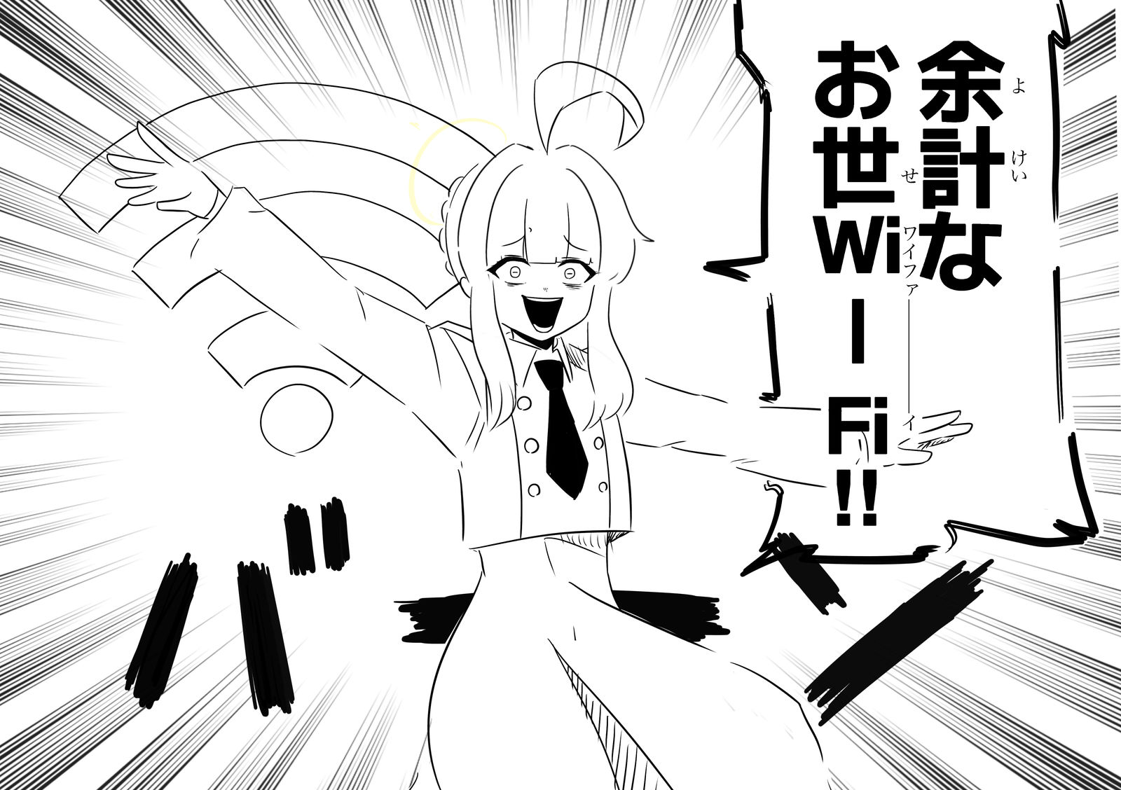 布尔战10插画图片壁纸