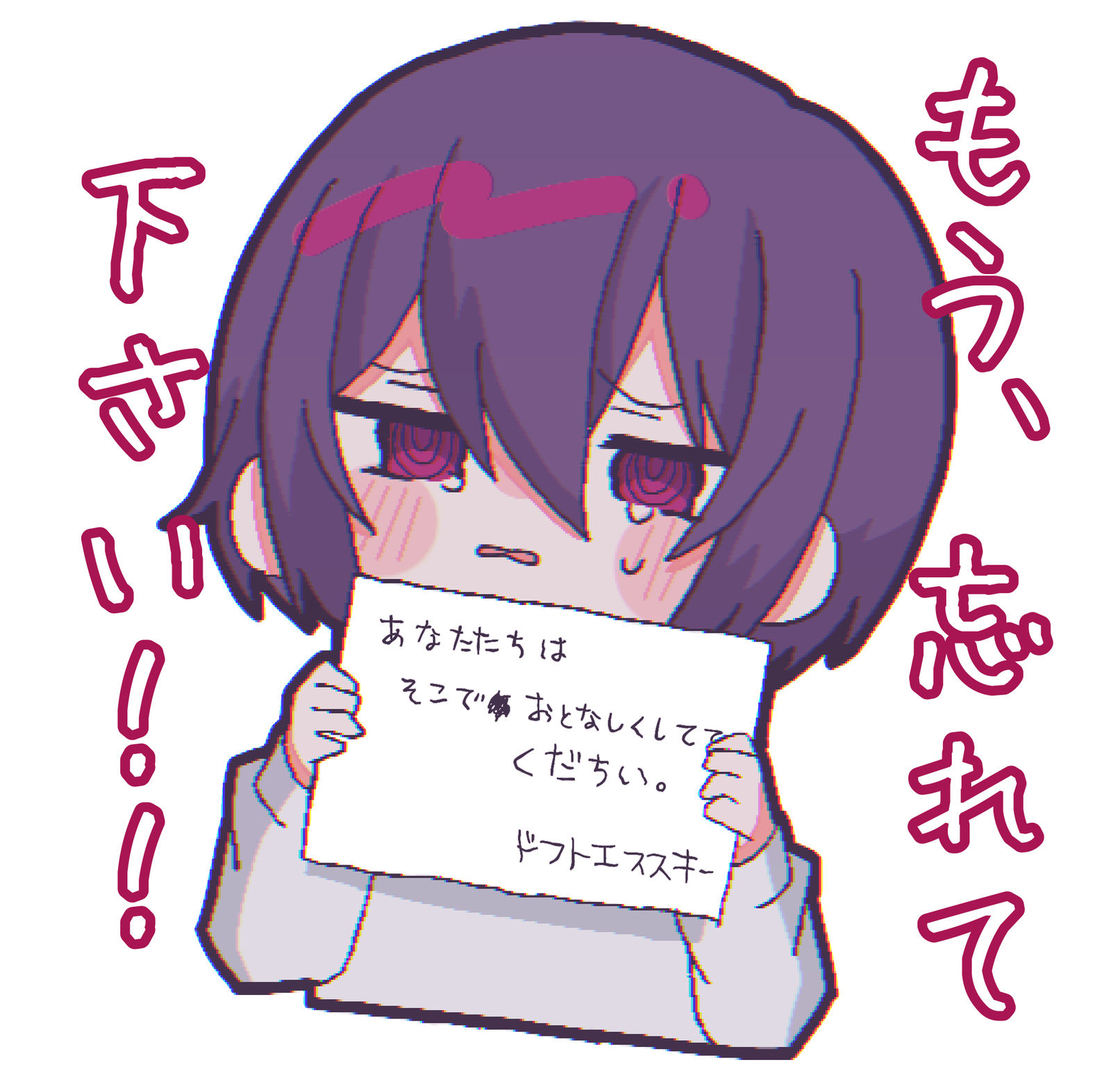 忘不了啊…插画图片壁纸