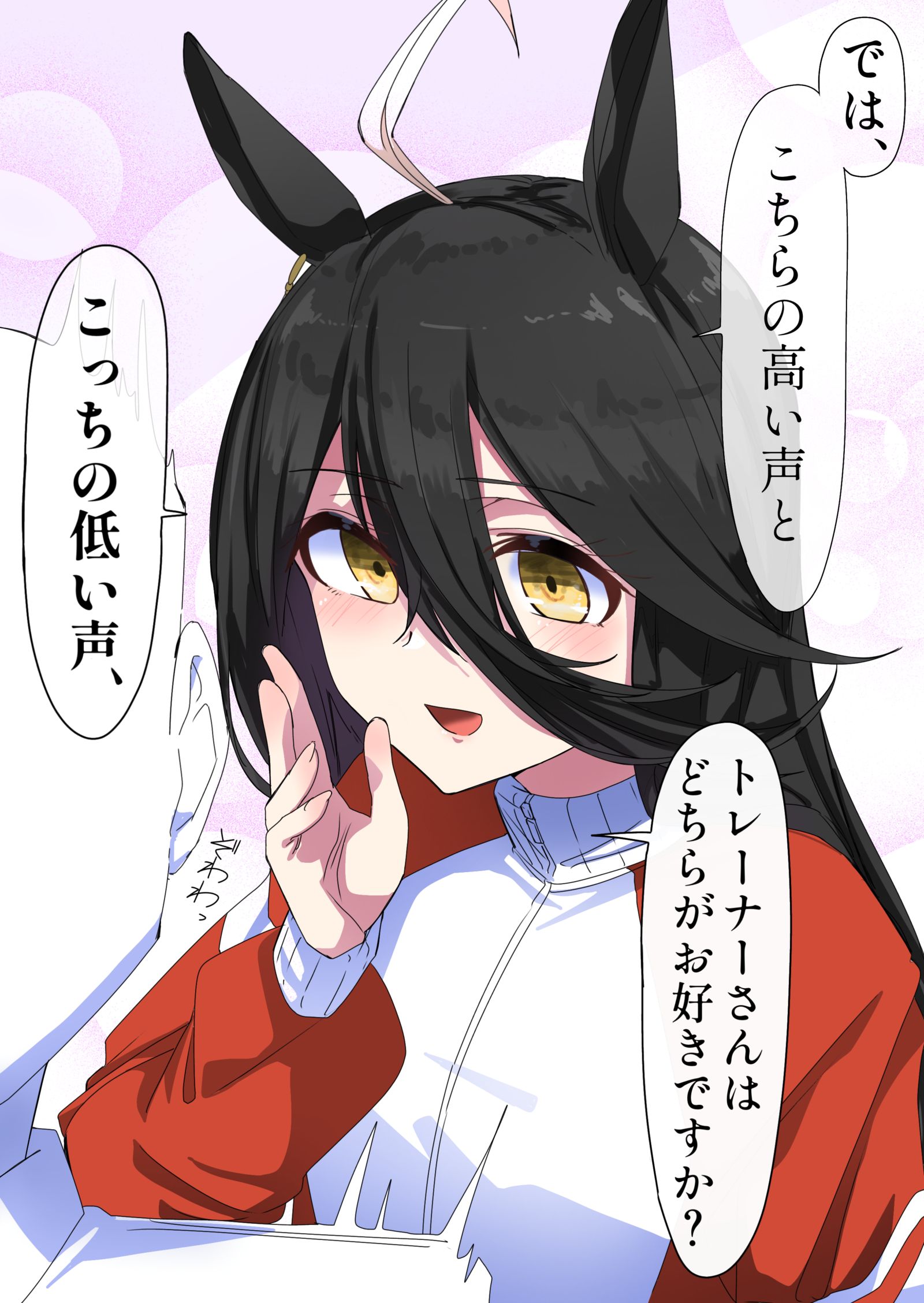 “咖啡店的演唱会的歌声比平时还要高。”