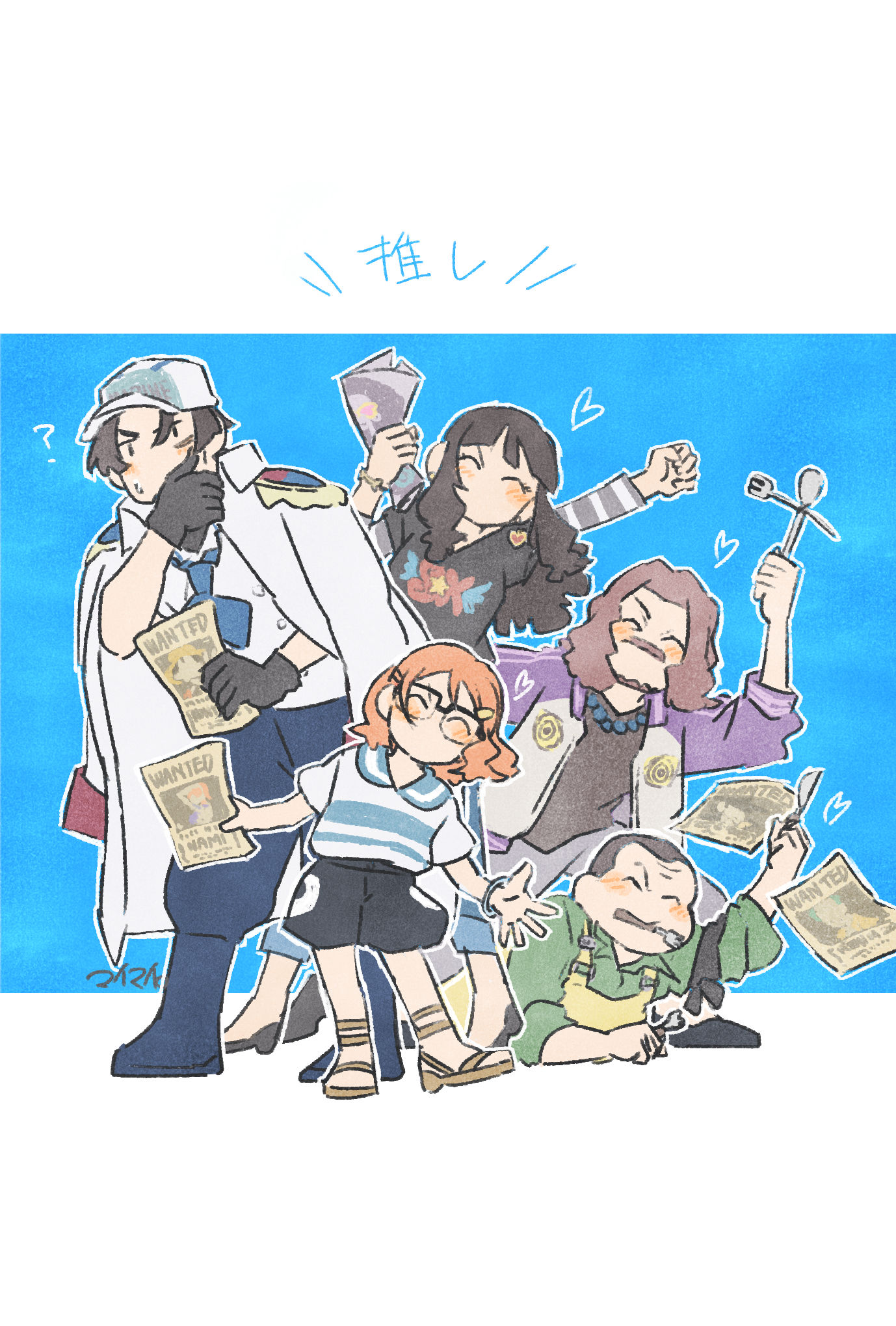 OP_风扇信函插画图片壁纸