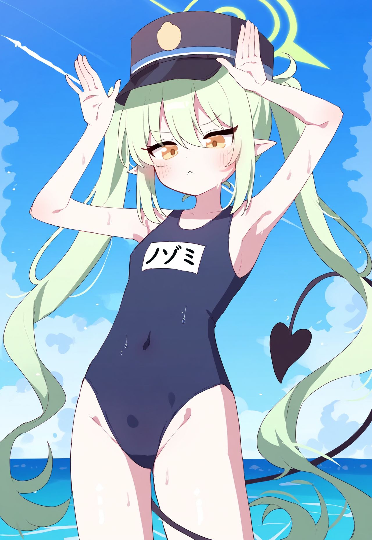 阿望美