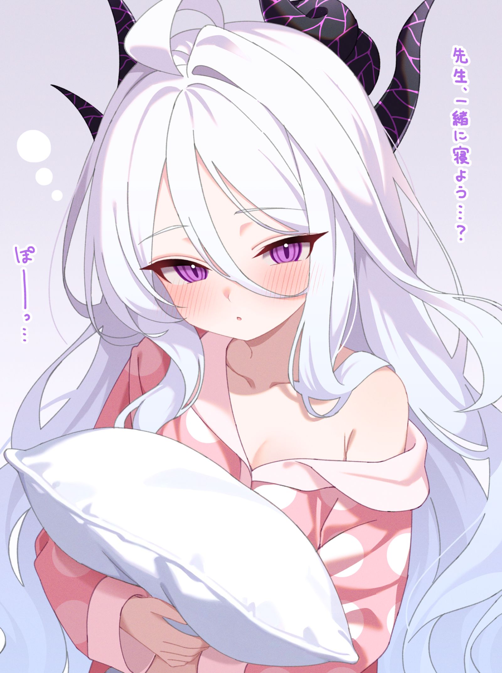 睡衣插画图片壁纸