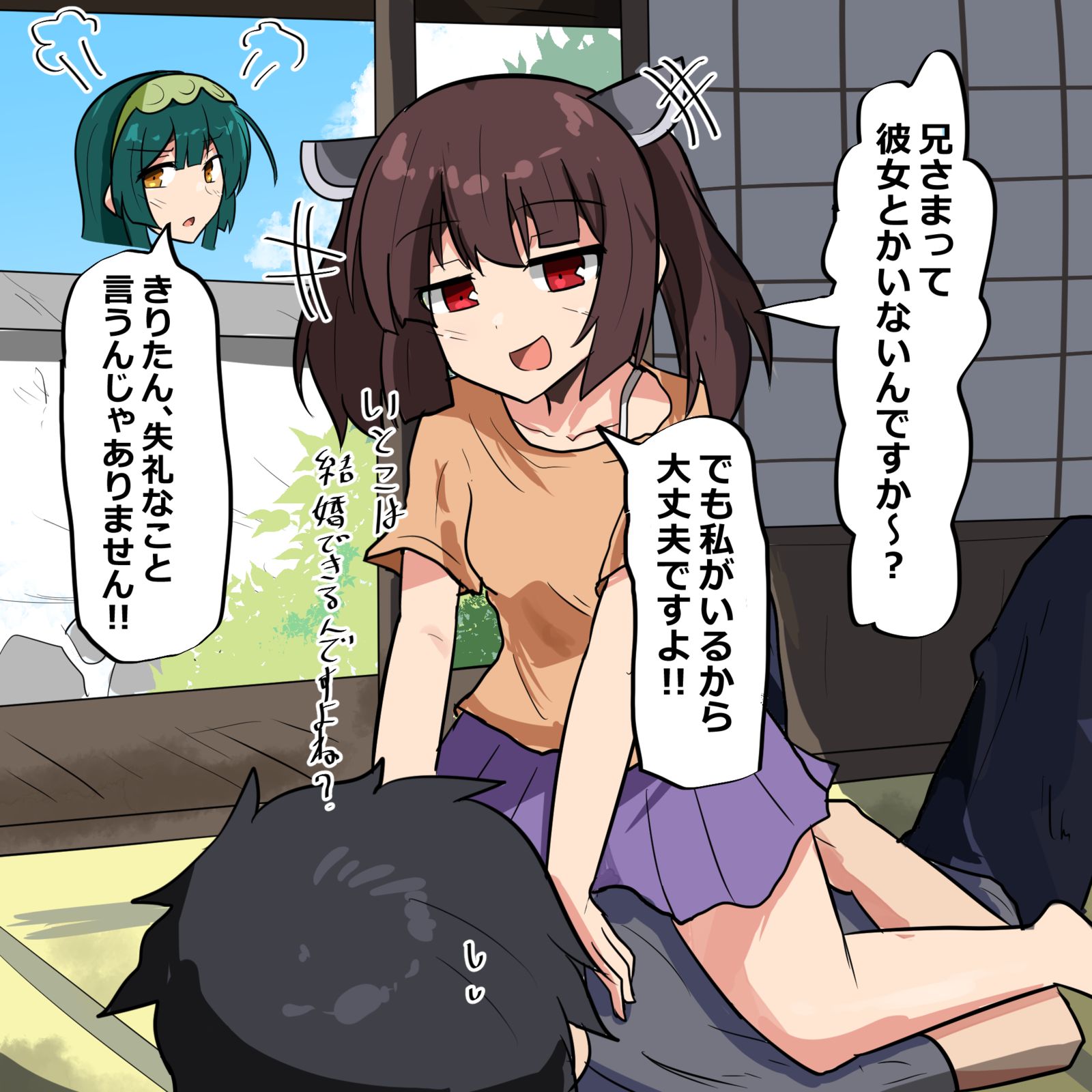 無題