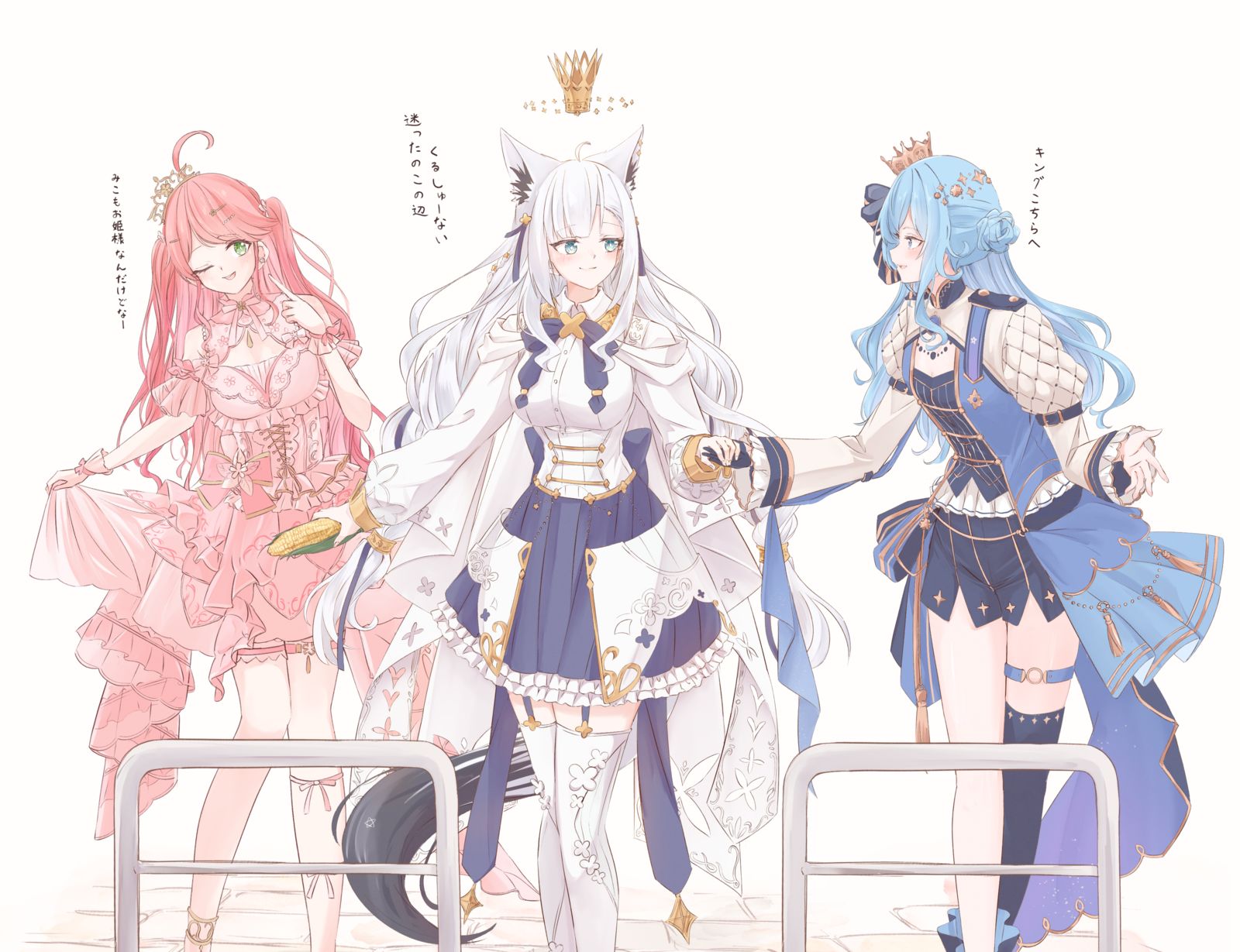 国王优先插画图片壁纸