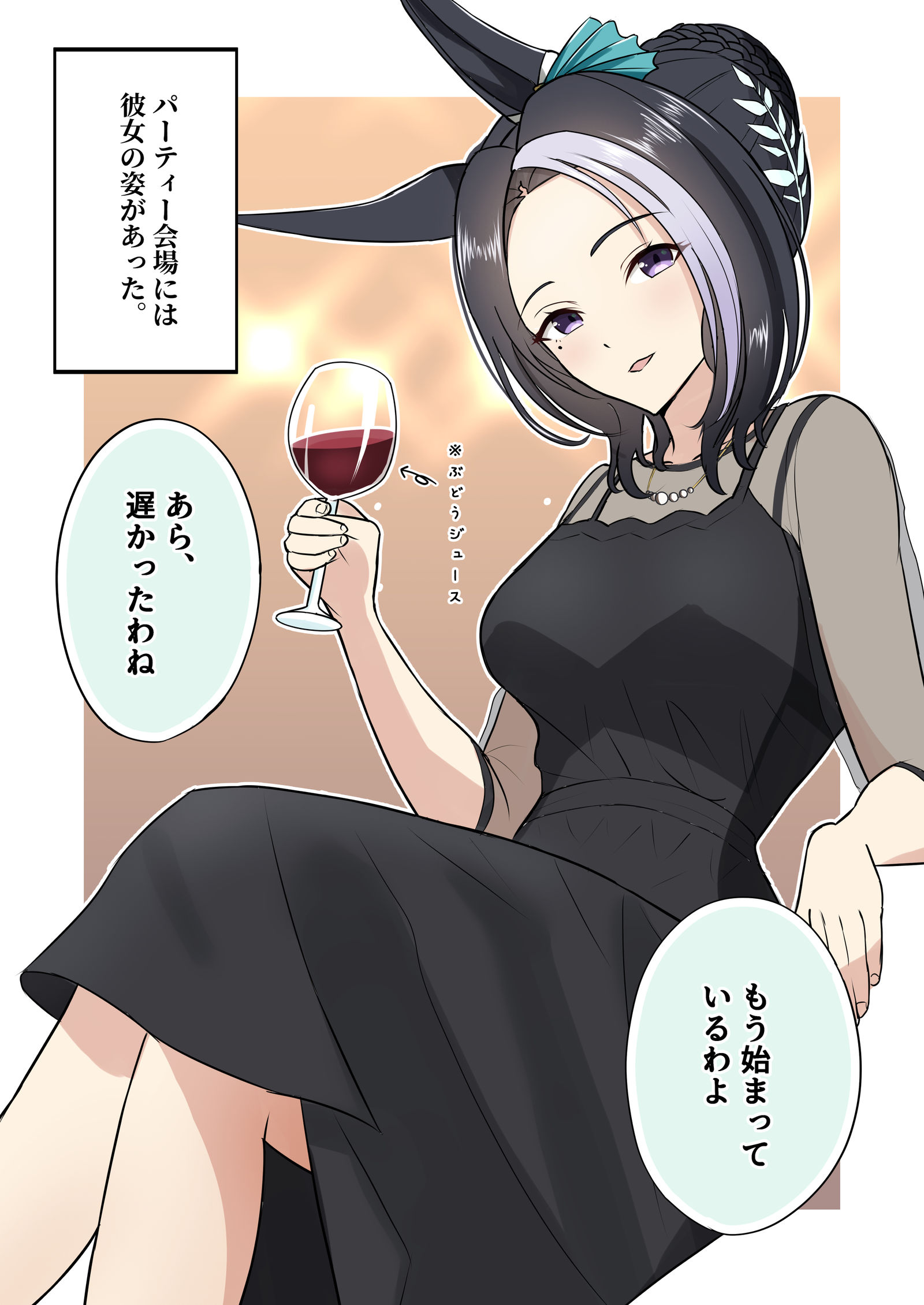 好感度渐渐上升的拉莫努花旗～花旗