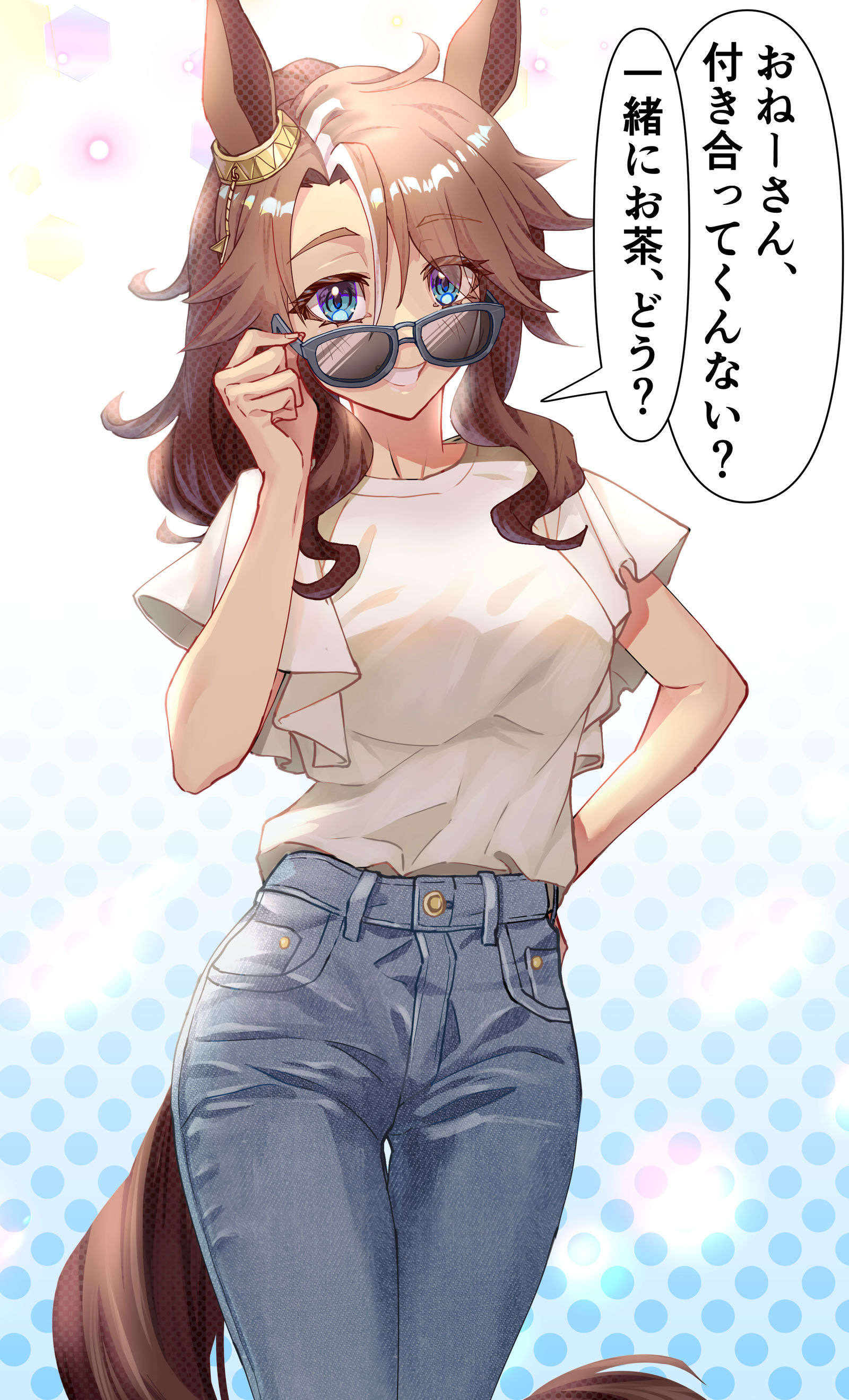 搭讪的帕默概念插画图片壁纸