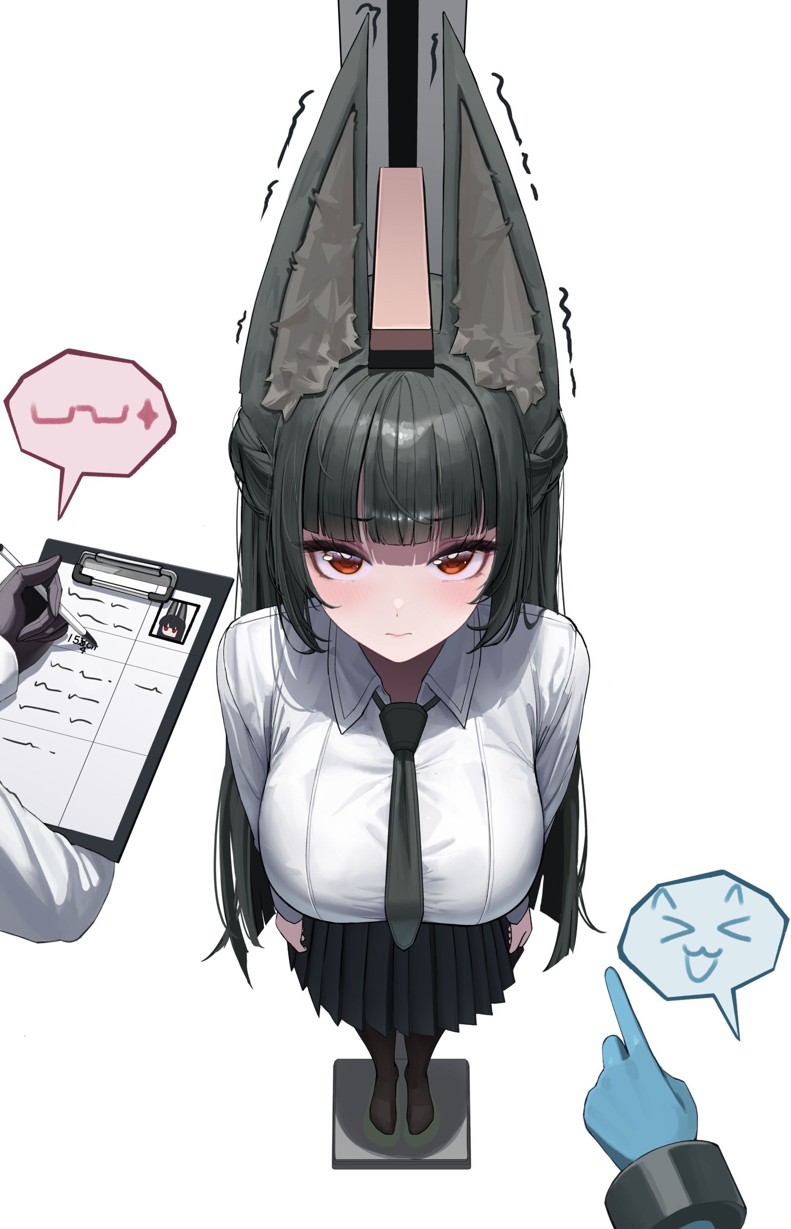 星见幽雅插画图片壁纸