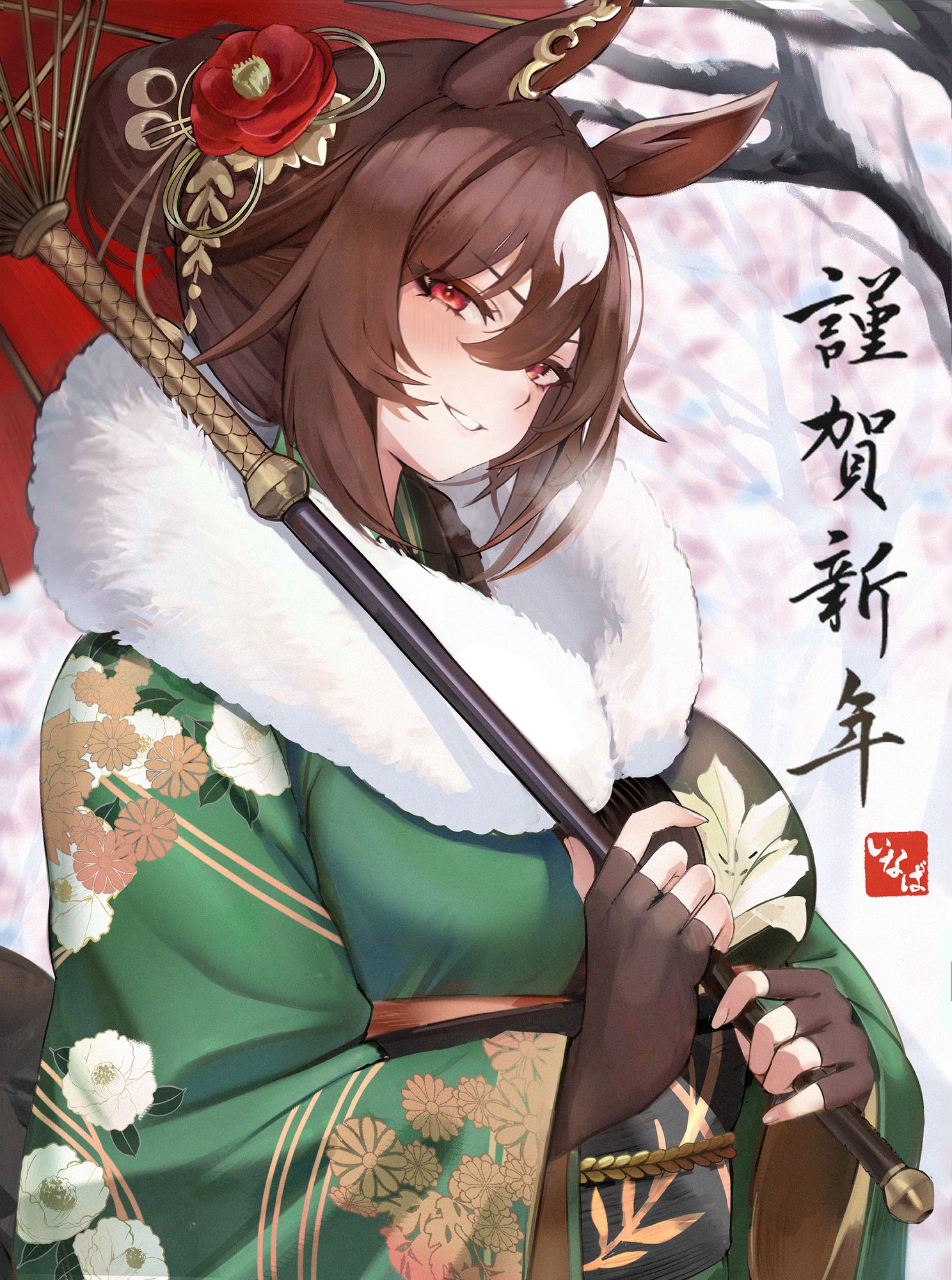 穿着盛装的天狼星插画图片壁纸