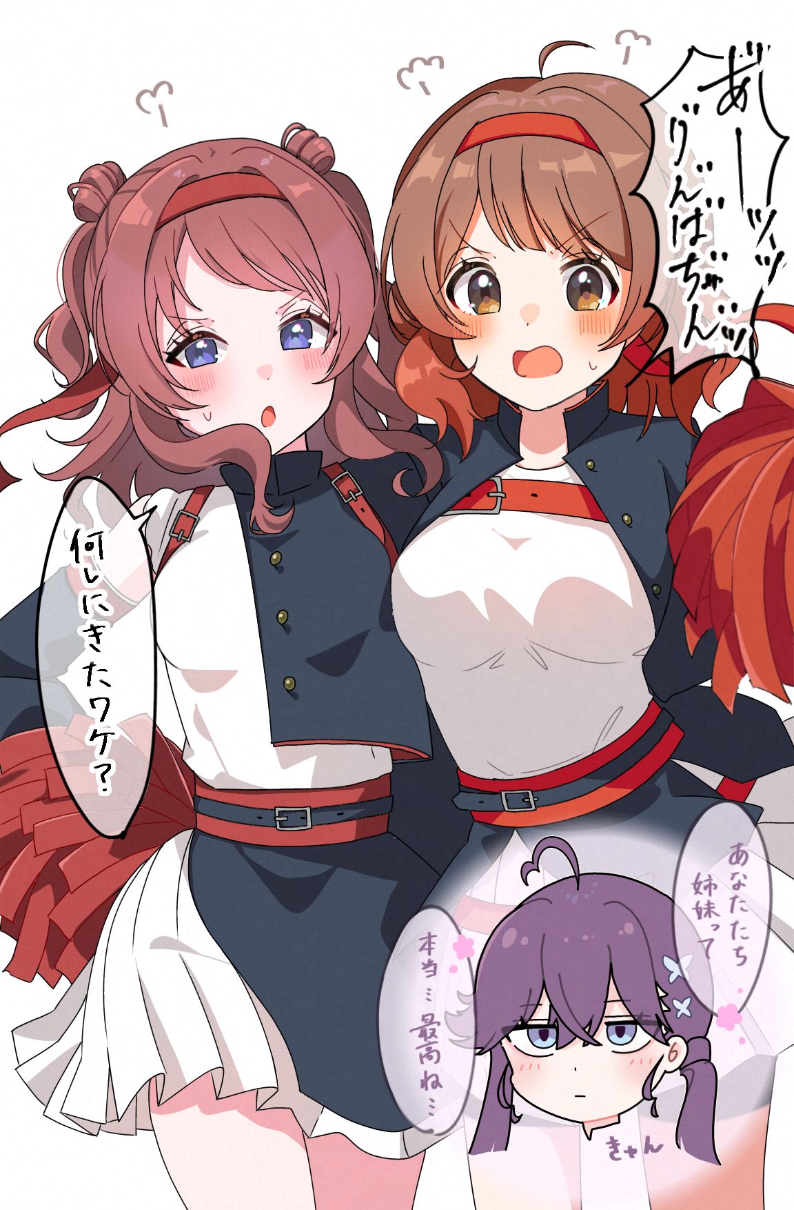 轮缘面插画图片壁纸