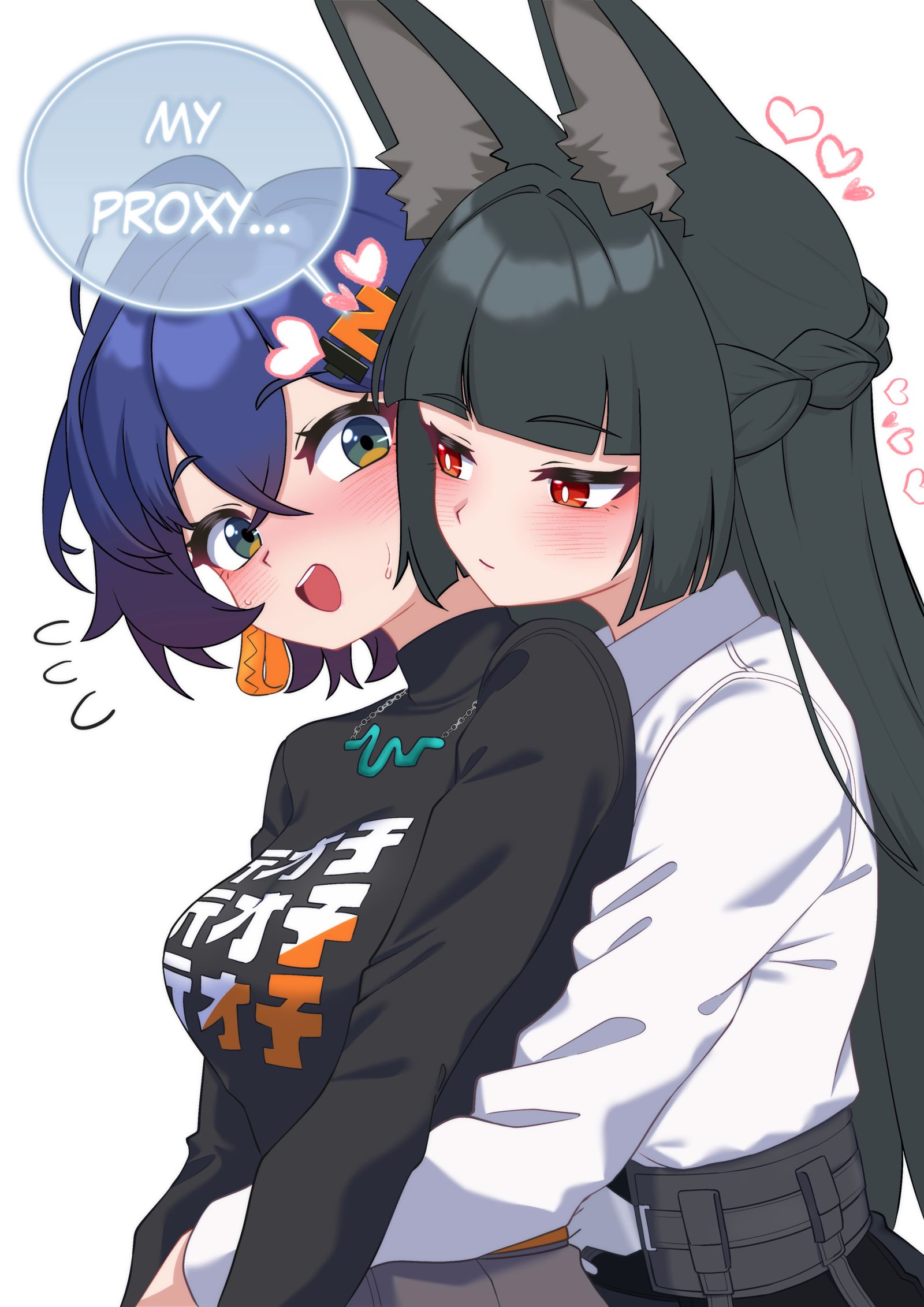My proxy...插画图片壁纸